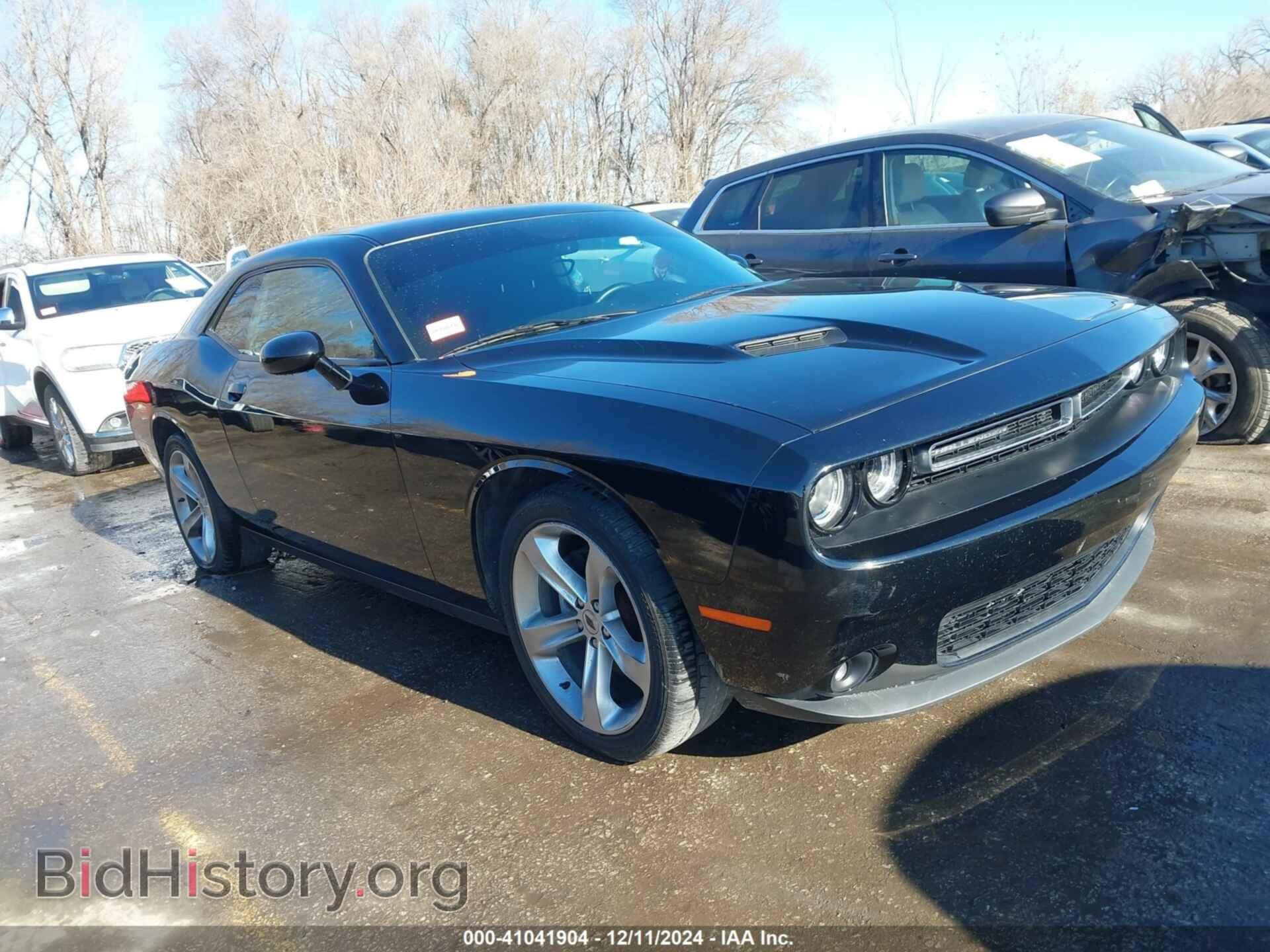 Фотография 2C3CDZBTXHH659065 - DODGE CHALLENGER 2017