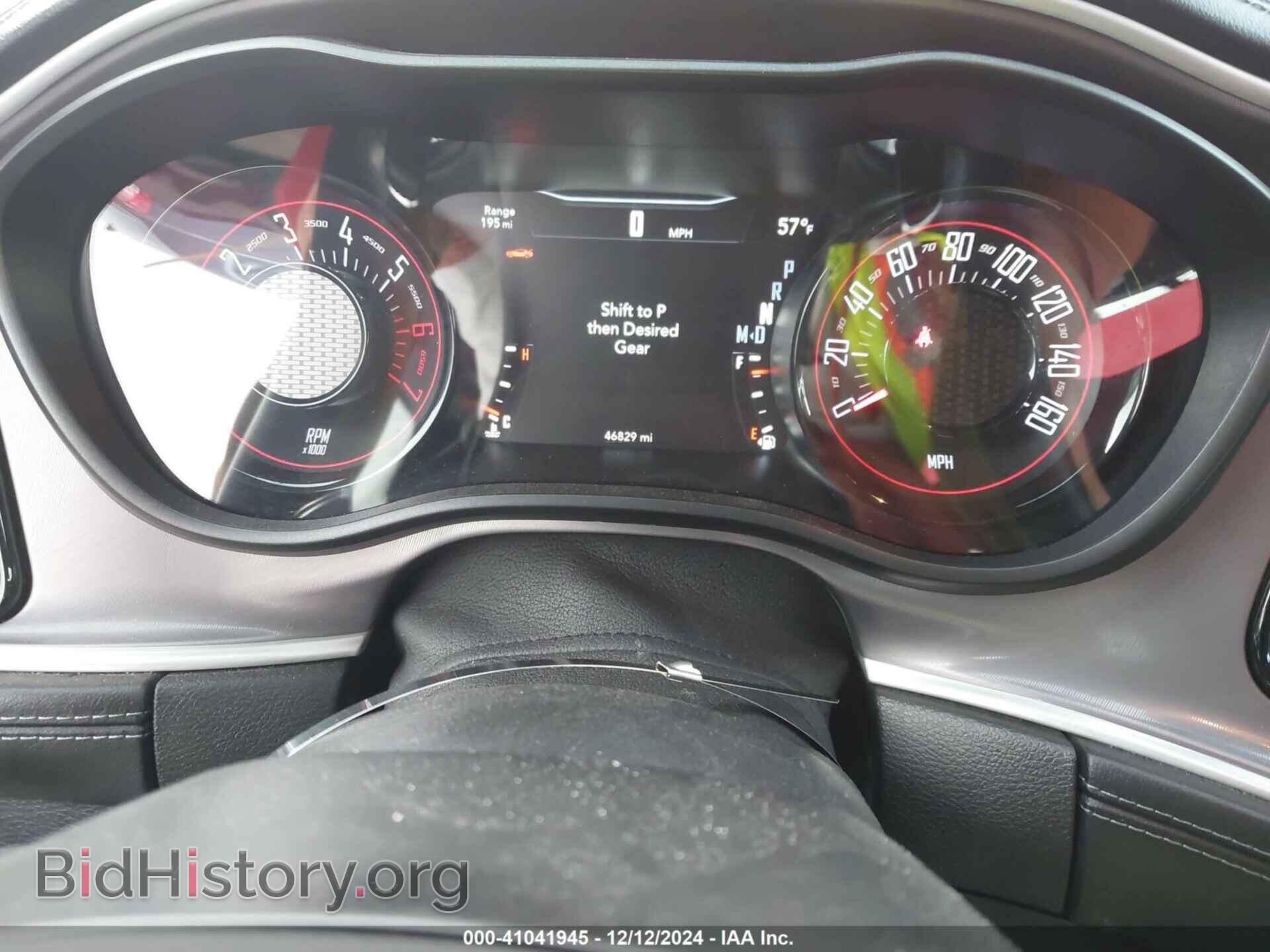2022 DODGE CHALLENGER - VIN: 2C3CDZBT3NH242785 - Фото 7