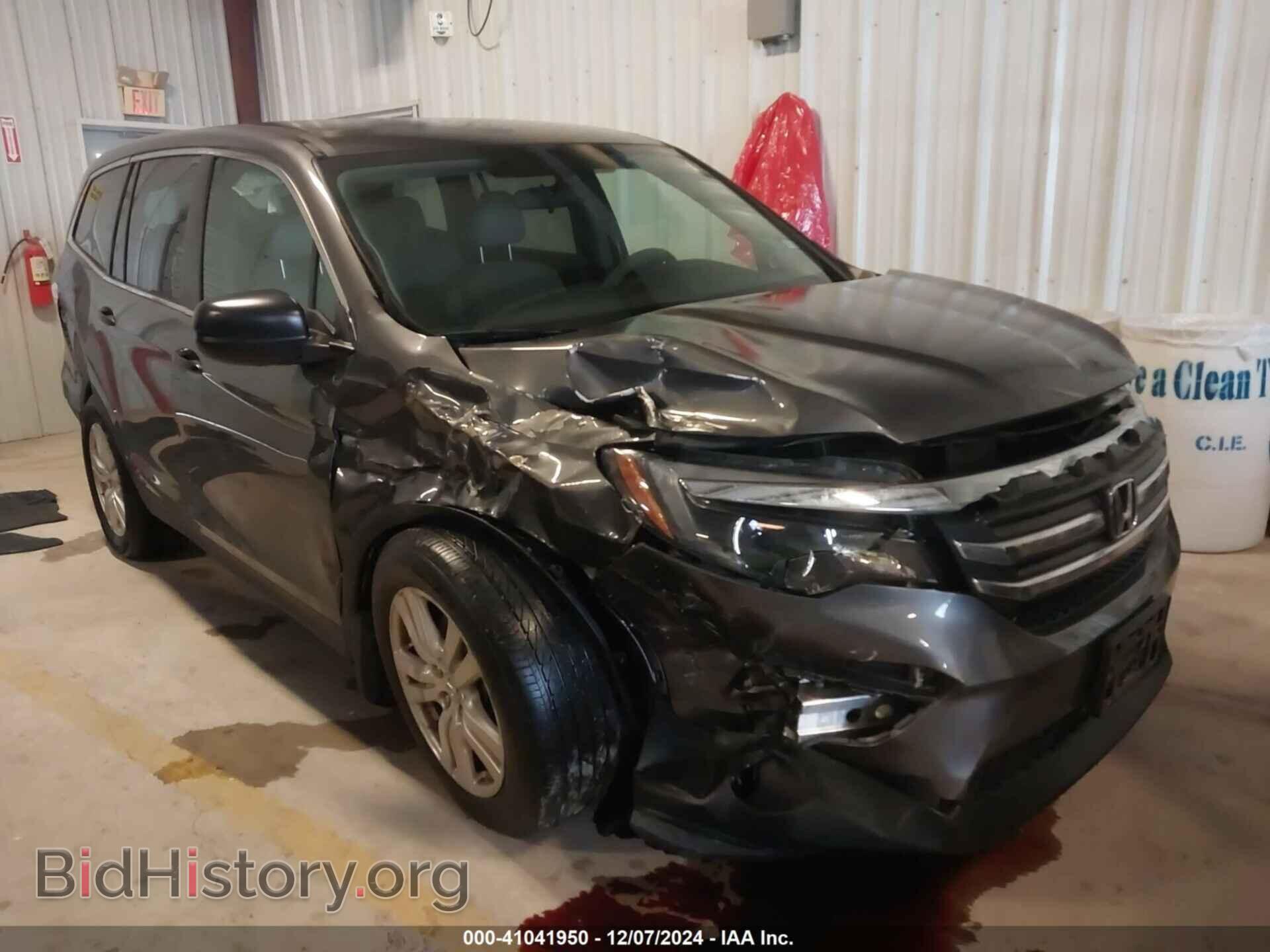 Photo 5FNYF6H17HB016839 - HONDA PILOT 2017