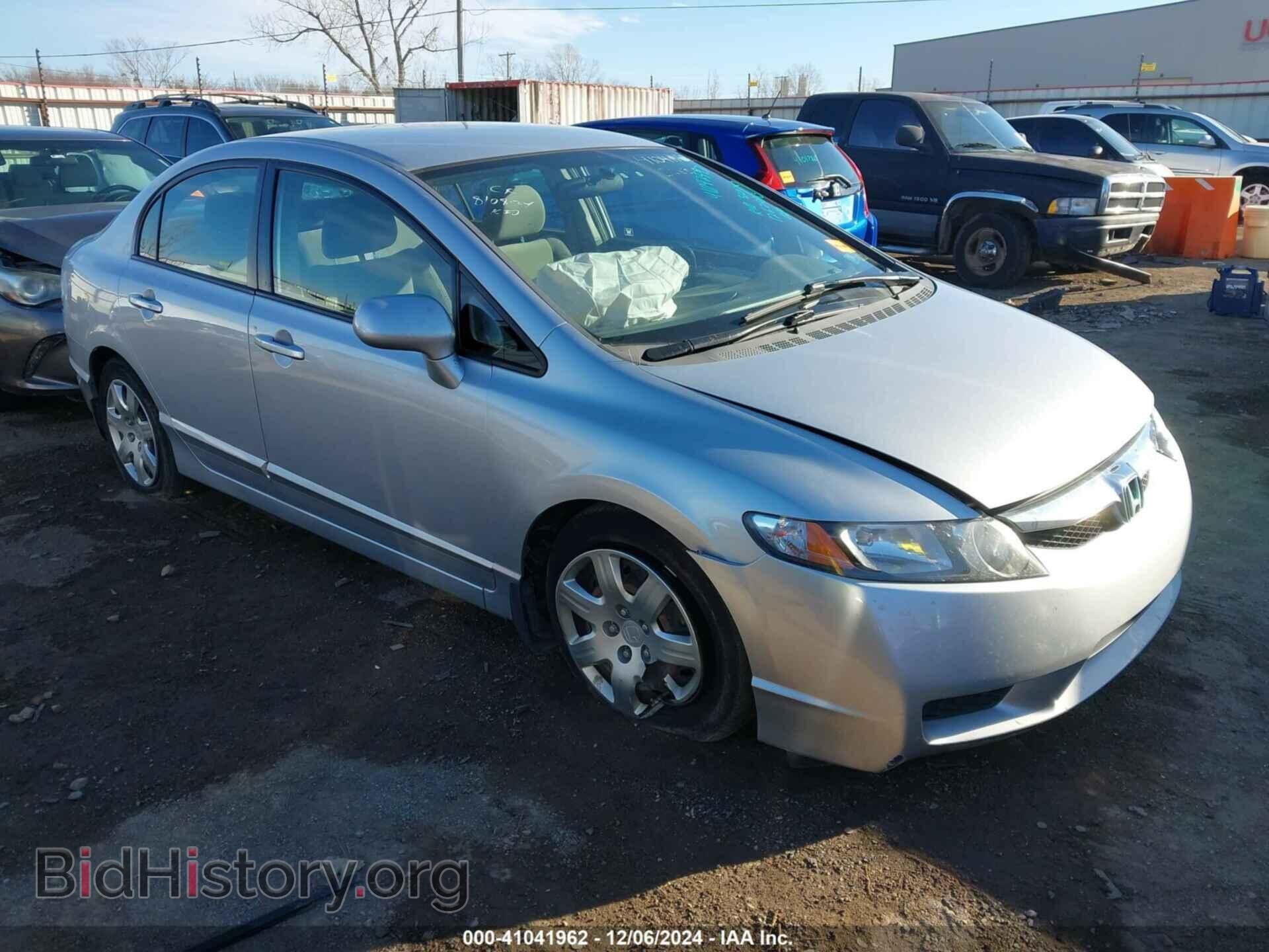 Photo 2HGFA16599H362726 - HONDA CIVIC 2009