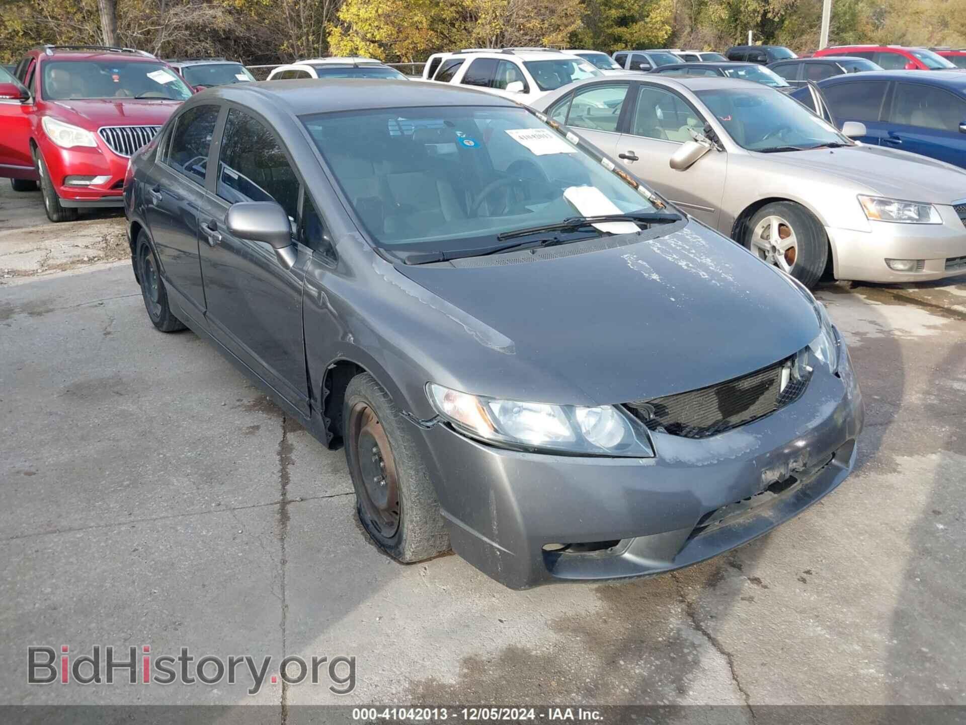 Фотография 19XFA1F53BE034749 - HONDA CIVIC 2011
