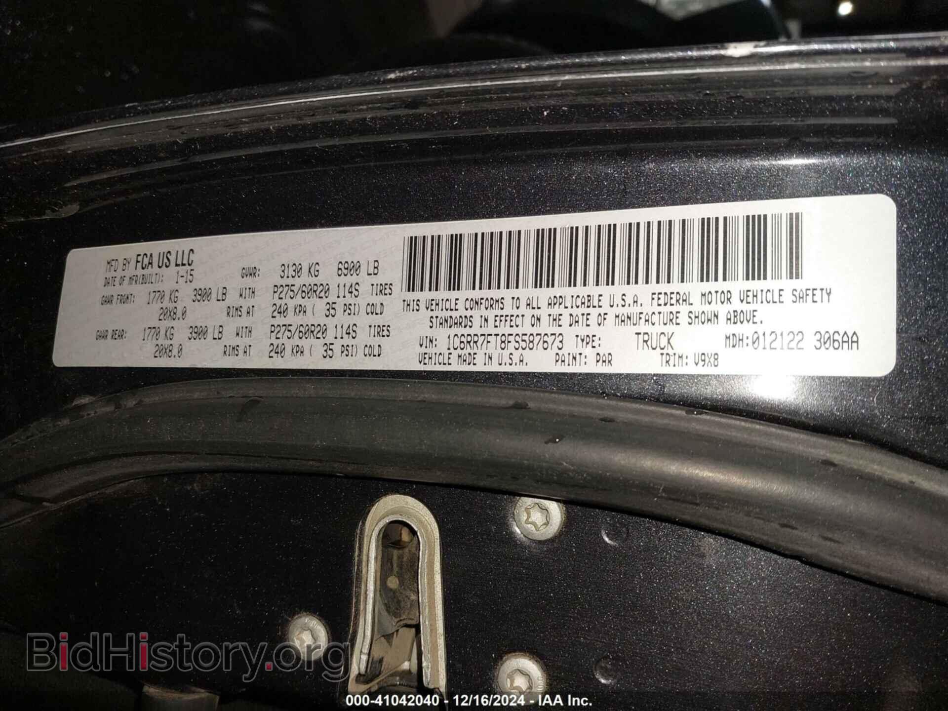 2015 RAM 1500 - VIN: 1C6RR7FT8FS587673 - Фото 9