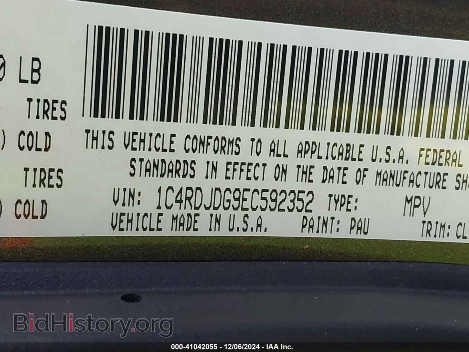 2014 DODGE DURANGO - VIN: 1C4RDJDG9EC592352 - Фото 9