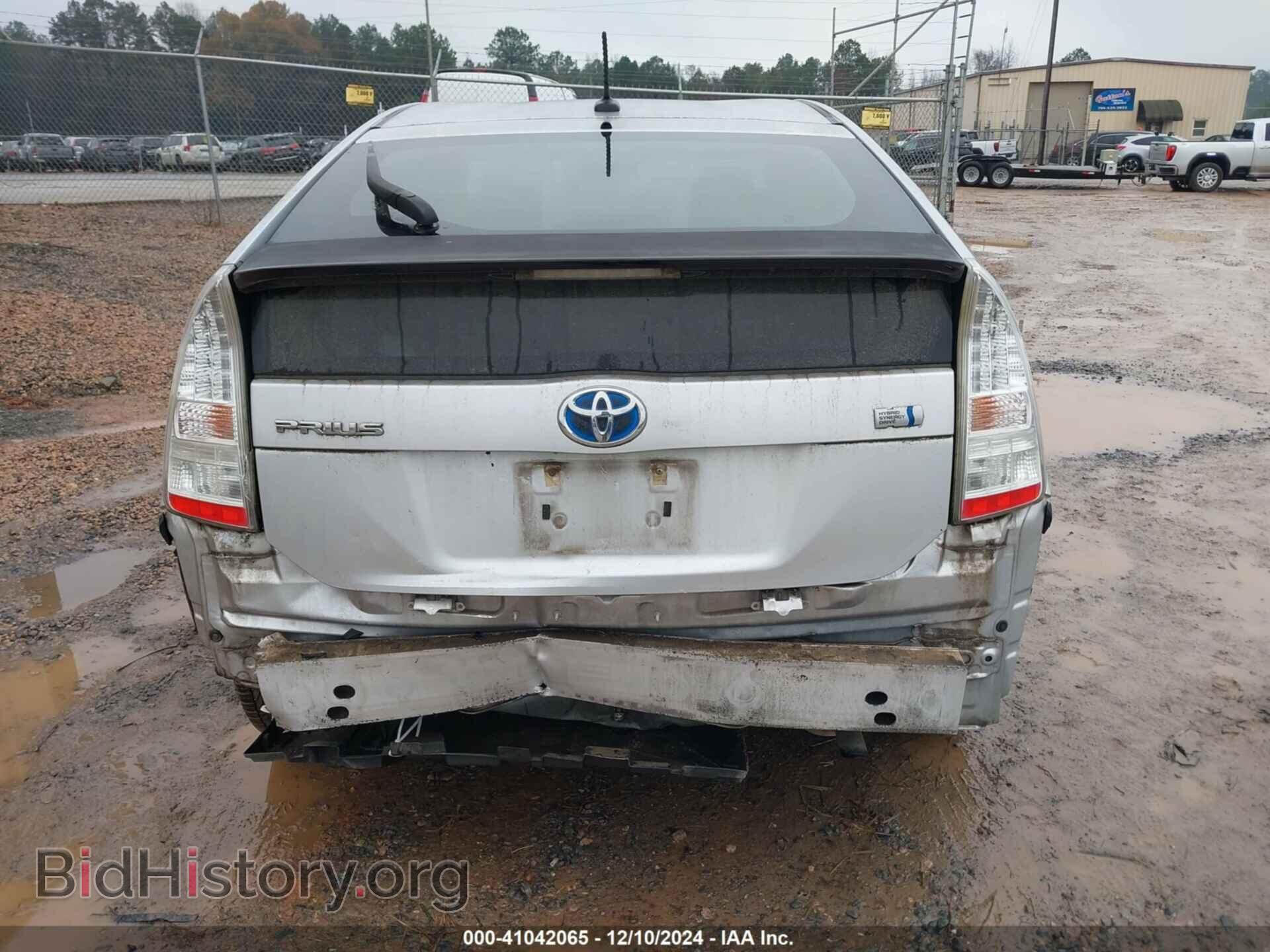 2011 TOYOTA PRIUS - VIN: JTDKN3DU4B5358216 - Фото 17