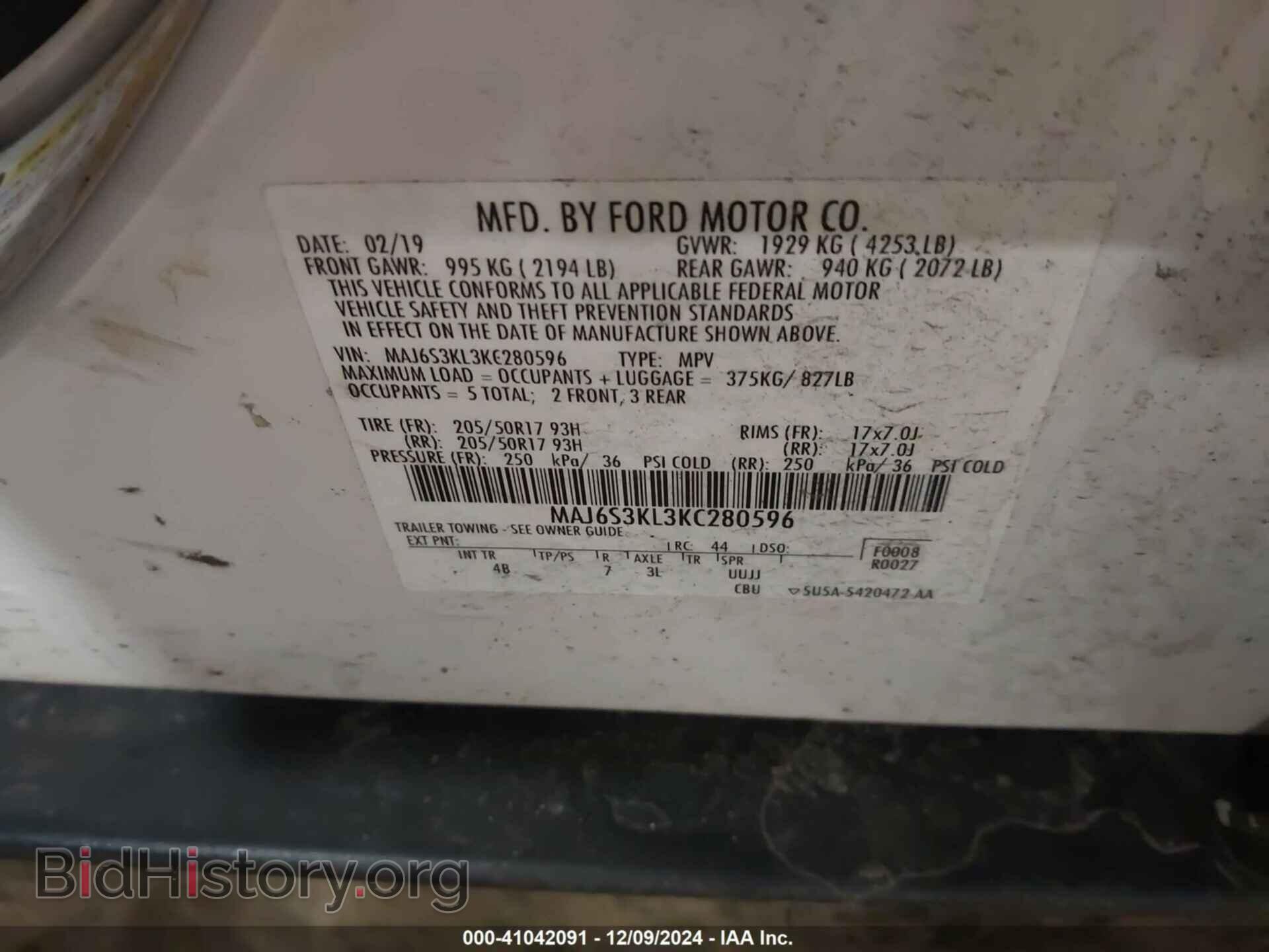 2019 FORD ECOSPORT - VIN: MAJ6S3KL3KC280596 - Фото 9