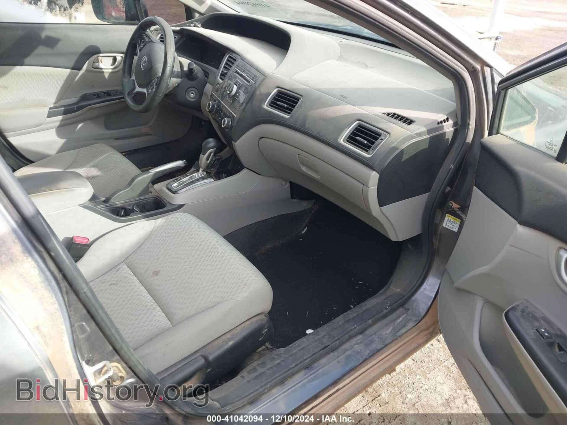 2015 HONDA CIVIC - VIN: 2HGFB2F52FH559347 - Фото 5