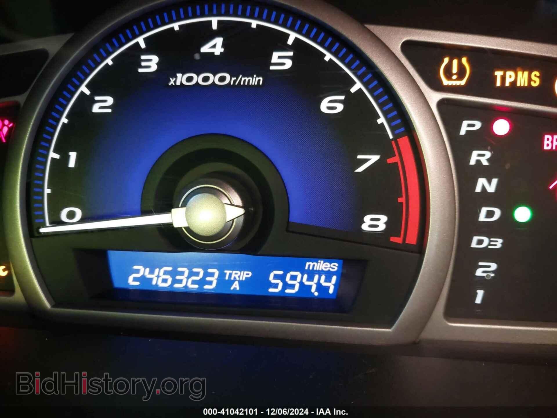 2008 HONDA CIVIC - VIN: 2HGFA16968H337655 - Фото 16