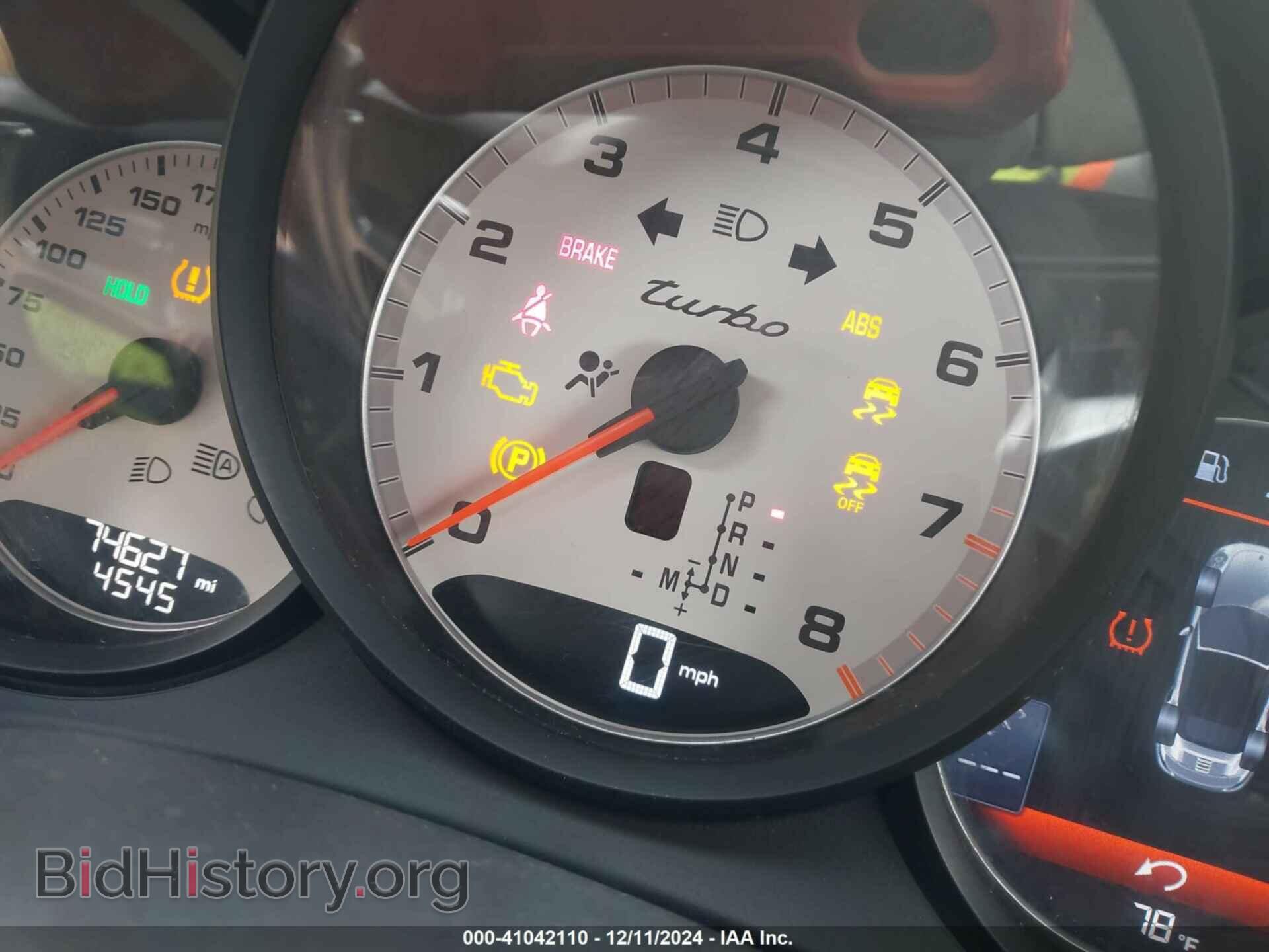 2017 PORSCHE 911 - VIN: WP0CD2A97HS178787 - Фото 7
