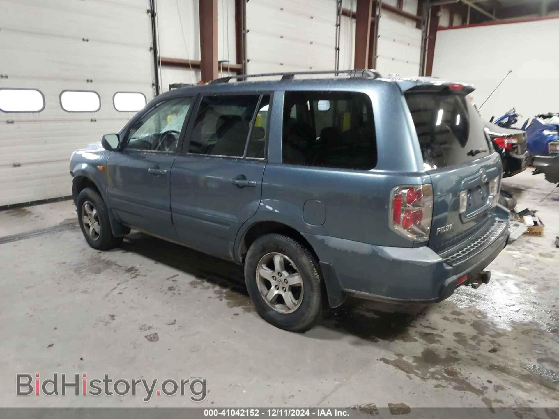 2008 HONDA PILOT - VIN: 5FNYF18558B032608 - Фото 3