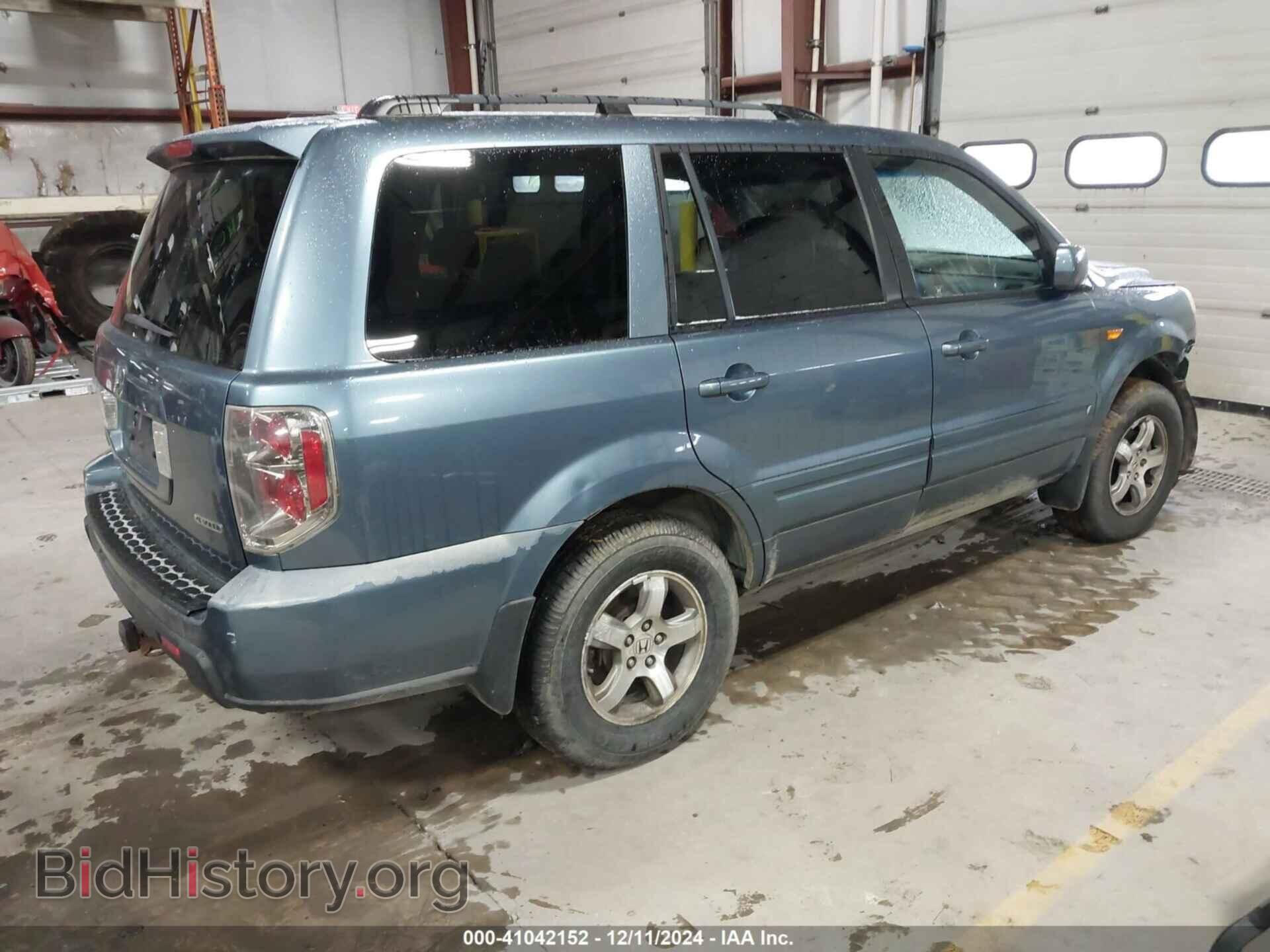 2008 HONDA PILOT - VIN: 5FNYF18558B032608 - Фото 4