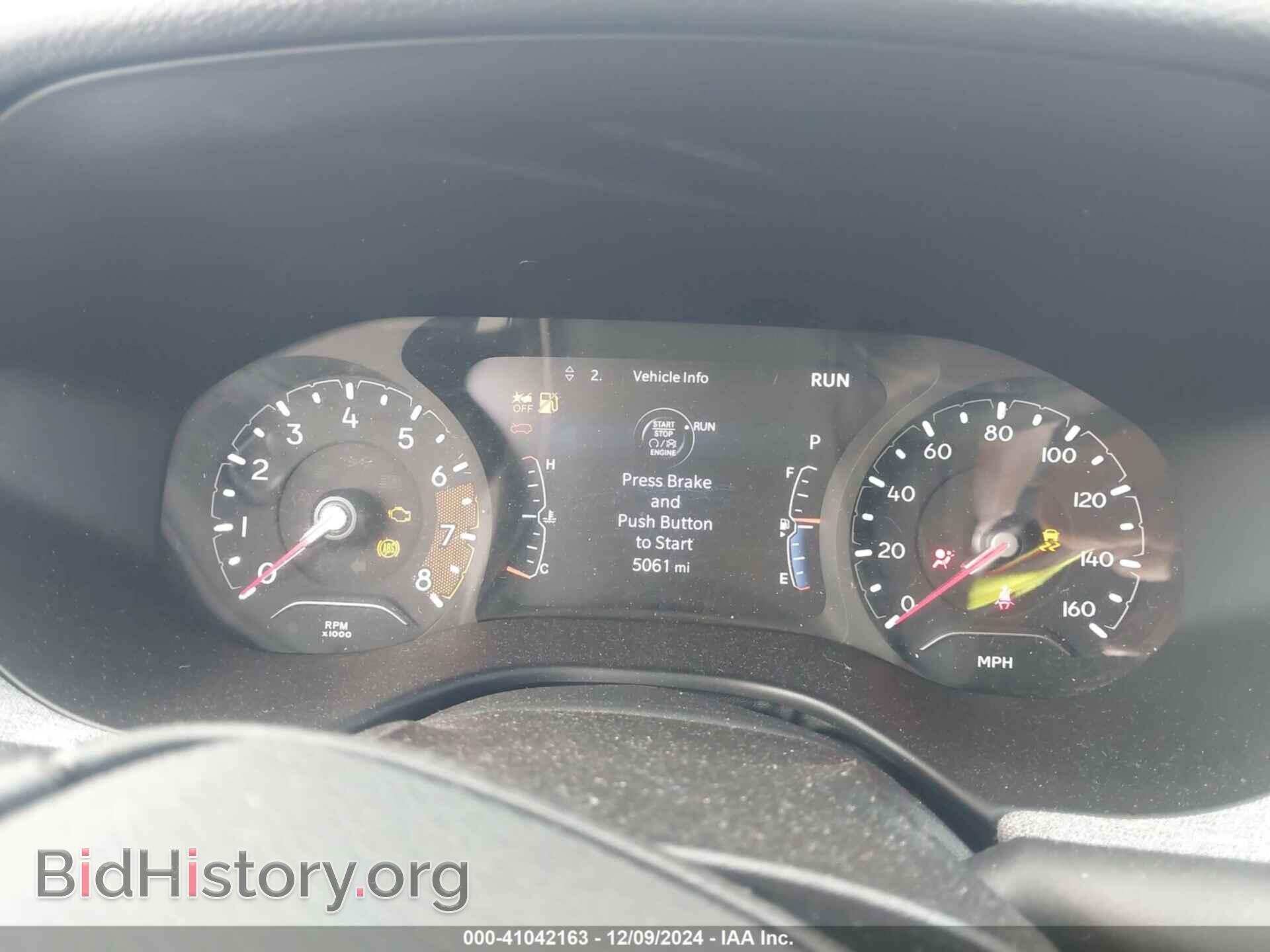 2023 JEEP COMPASS - VIN: 3C4NJDAN7PT516101 - Фото 7