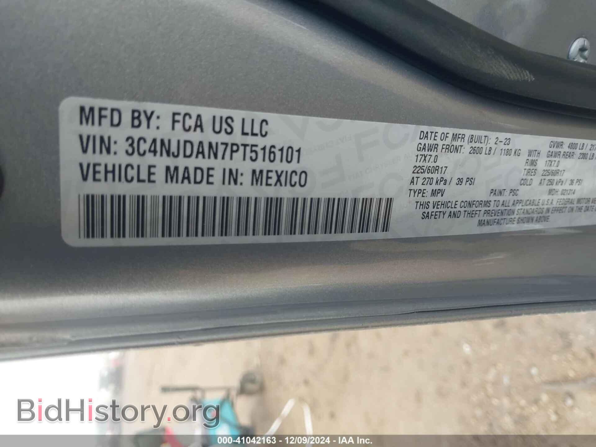 2023 JEEP COMPASS - VIN: 3C4NJDAN7PT516101 - Фото 9