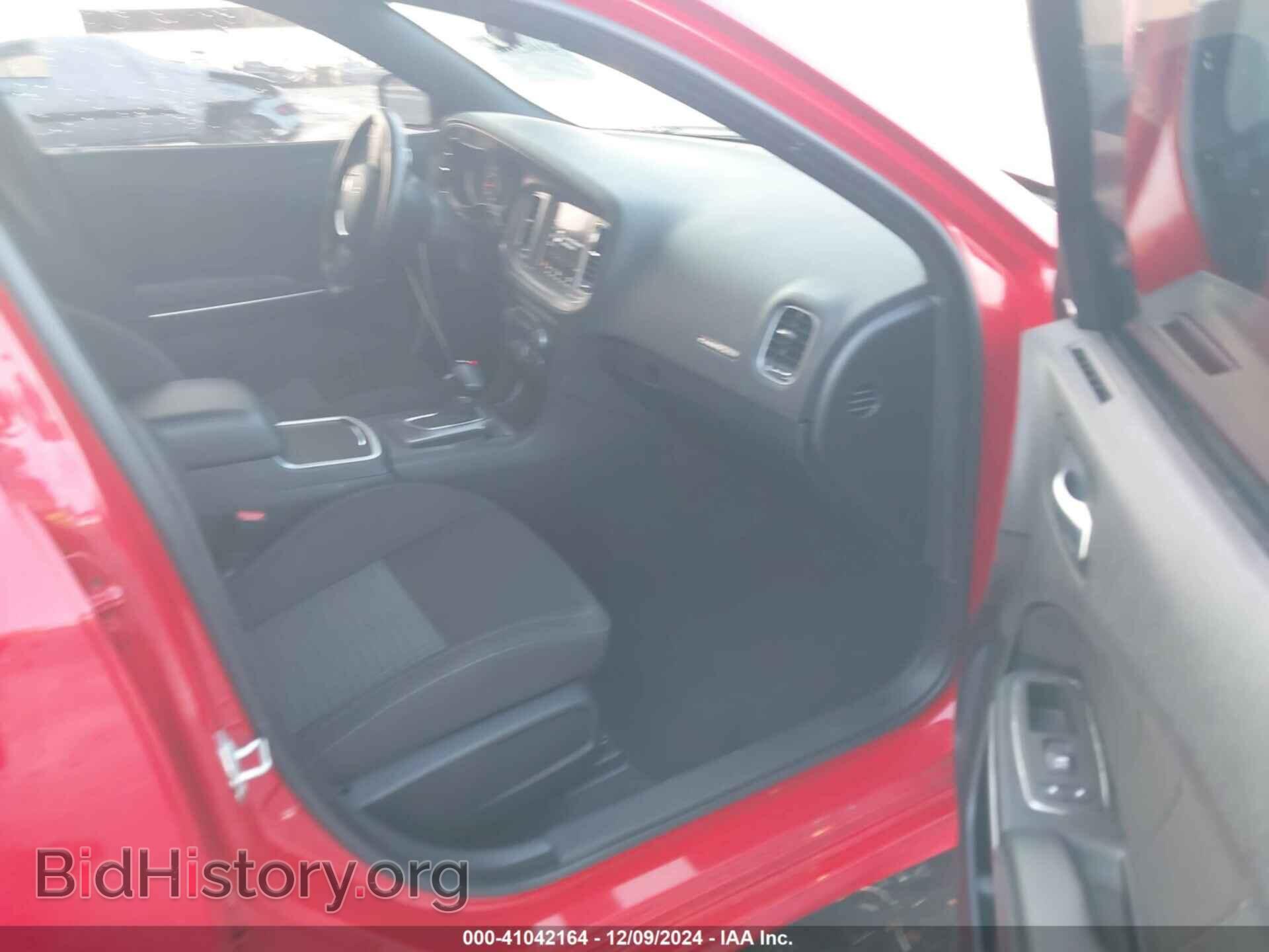 2023 DODGE CHARGER - VIN: 2C3CDXCT6PH595611 - Фото 5