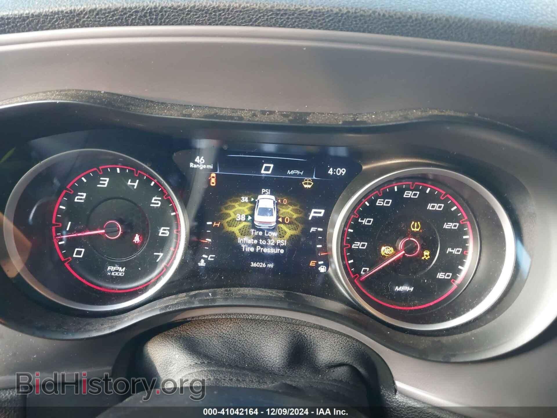 2023 DODGE CHARGER - VIN: 2C3CDXCT6PH595611 - Фото 7