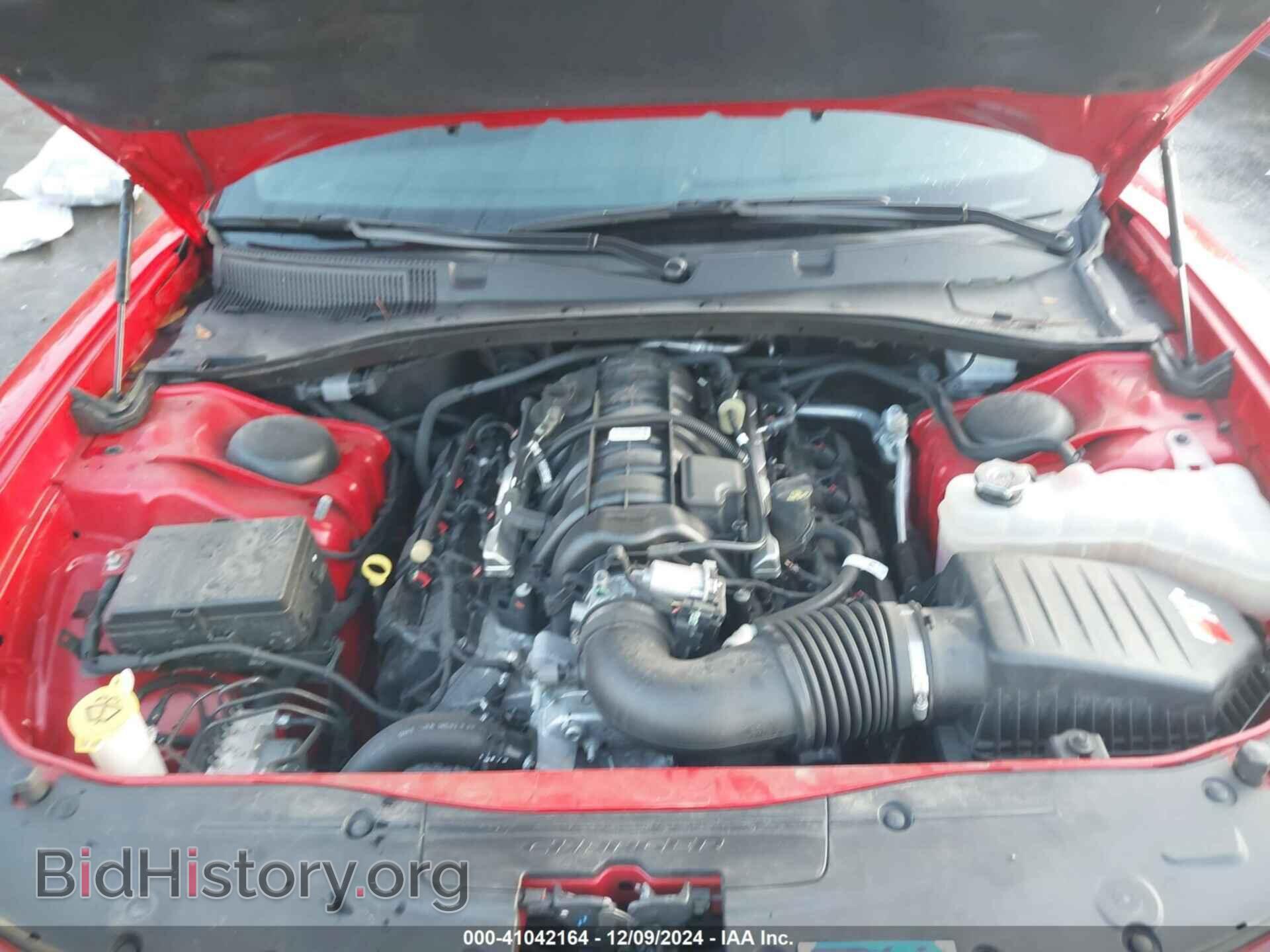2023 DODGE CHARGER - VIN: 2C3CDXCT6PH595611 - Фото 10