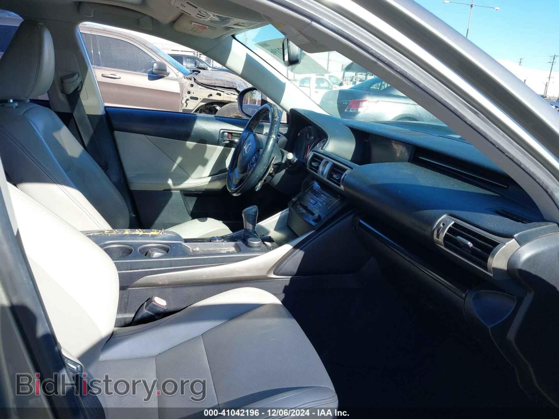 2014 LEXUS IS 250 - VIN: JTHBF1D24E5024576 - Фото 5