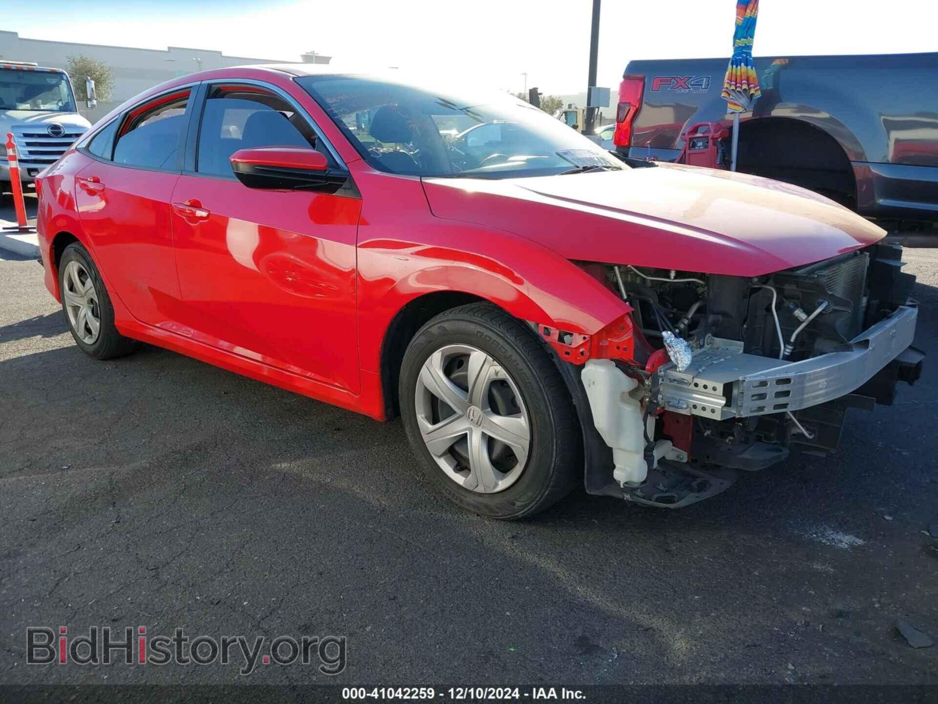 Фотография 2HGFC2F59GH536839 - HONDA CIVIC 2016