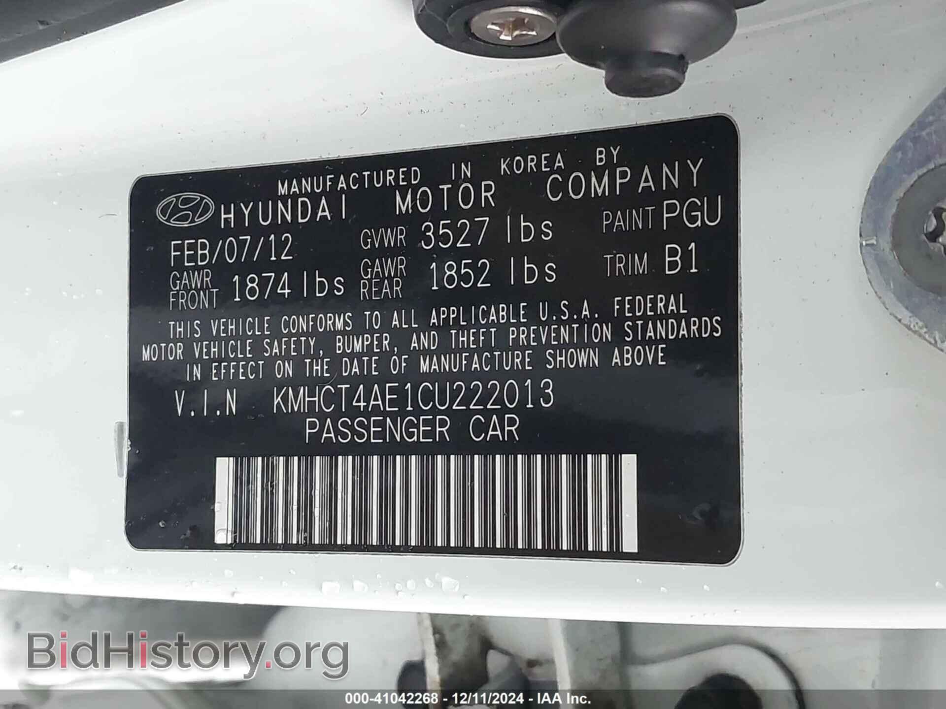2012 HYUNDAI ACCENT - VIN: KMHCT4AE1CU222013 - Фото 9