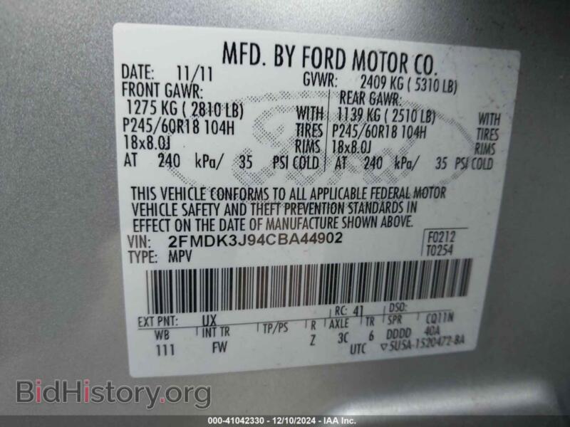 2012 Ford EDGE (VIN 2FMDK3J94CBA44902) — фото 9 из 16