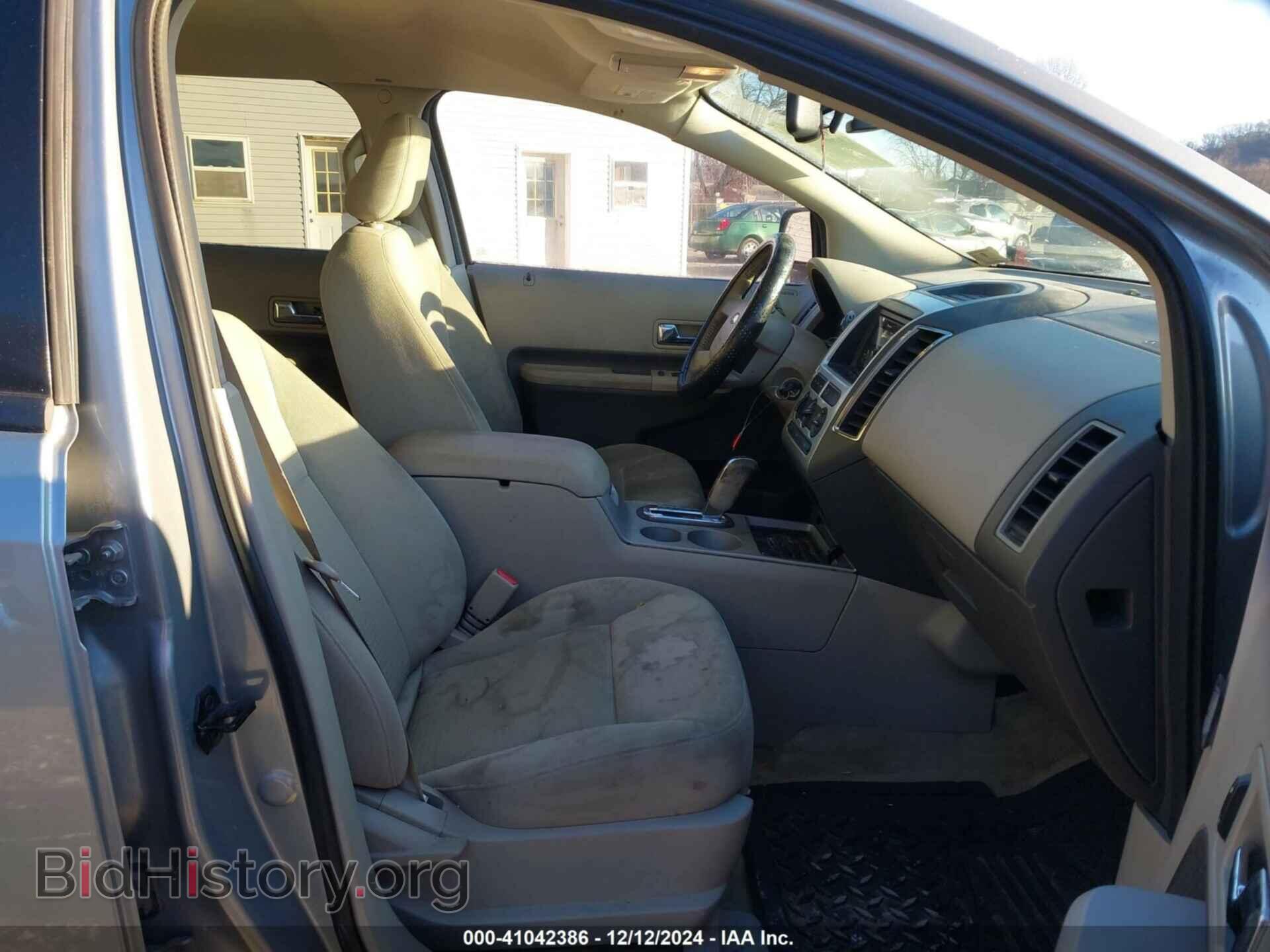 2007 FORD EDGE - VIN: 2FMDK48C07BA33036 - Фото 5