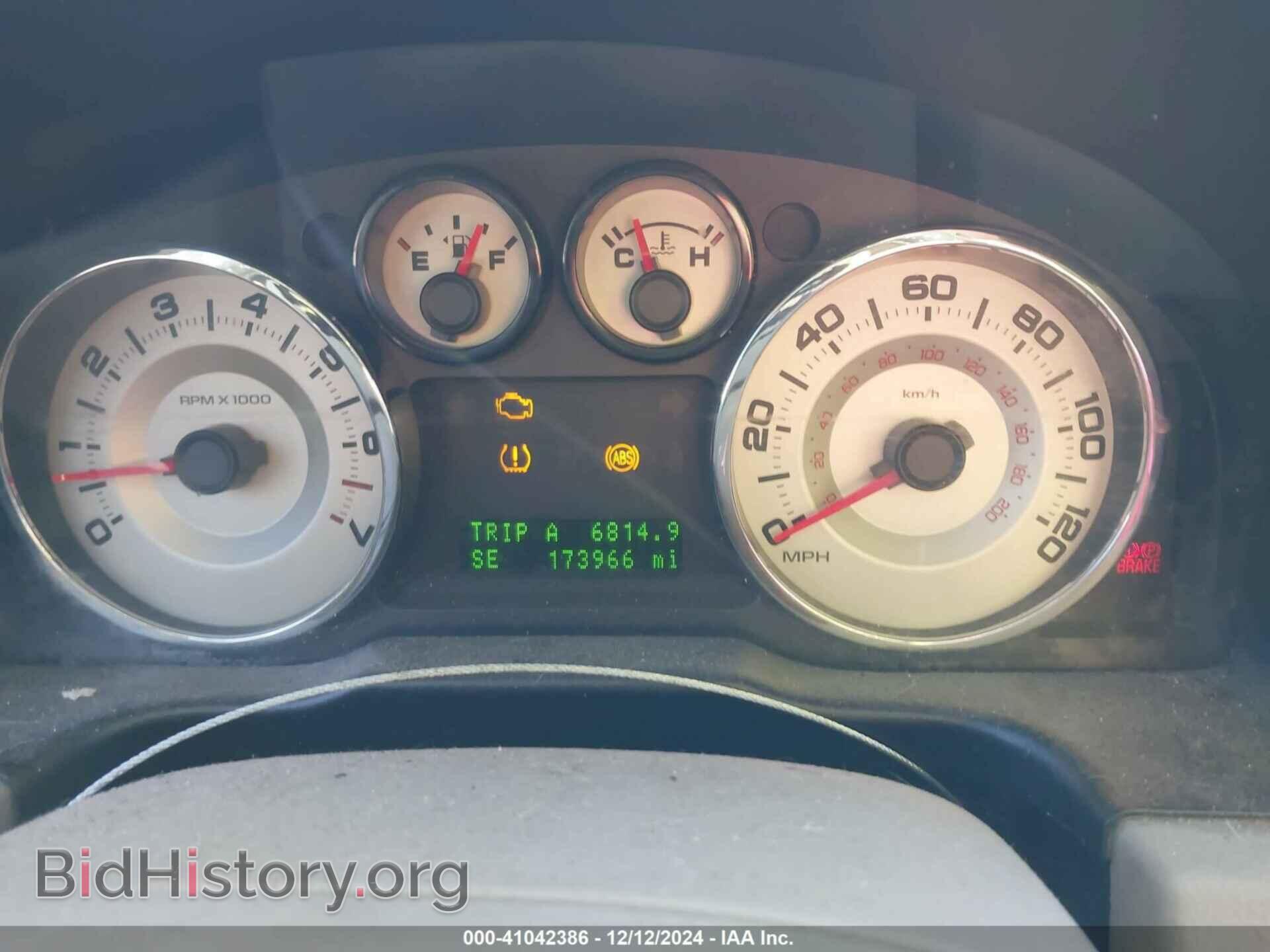 2007 FORD EDGE - VIN: 2FMDK48C07BA33036 - Фото 7