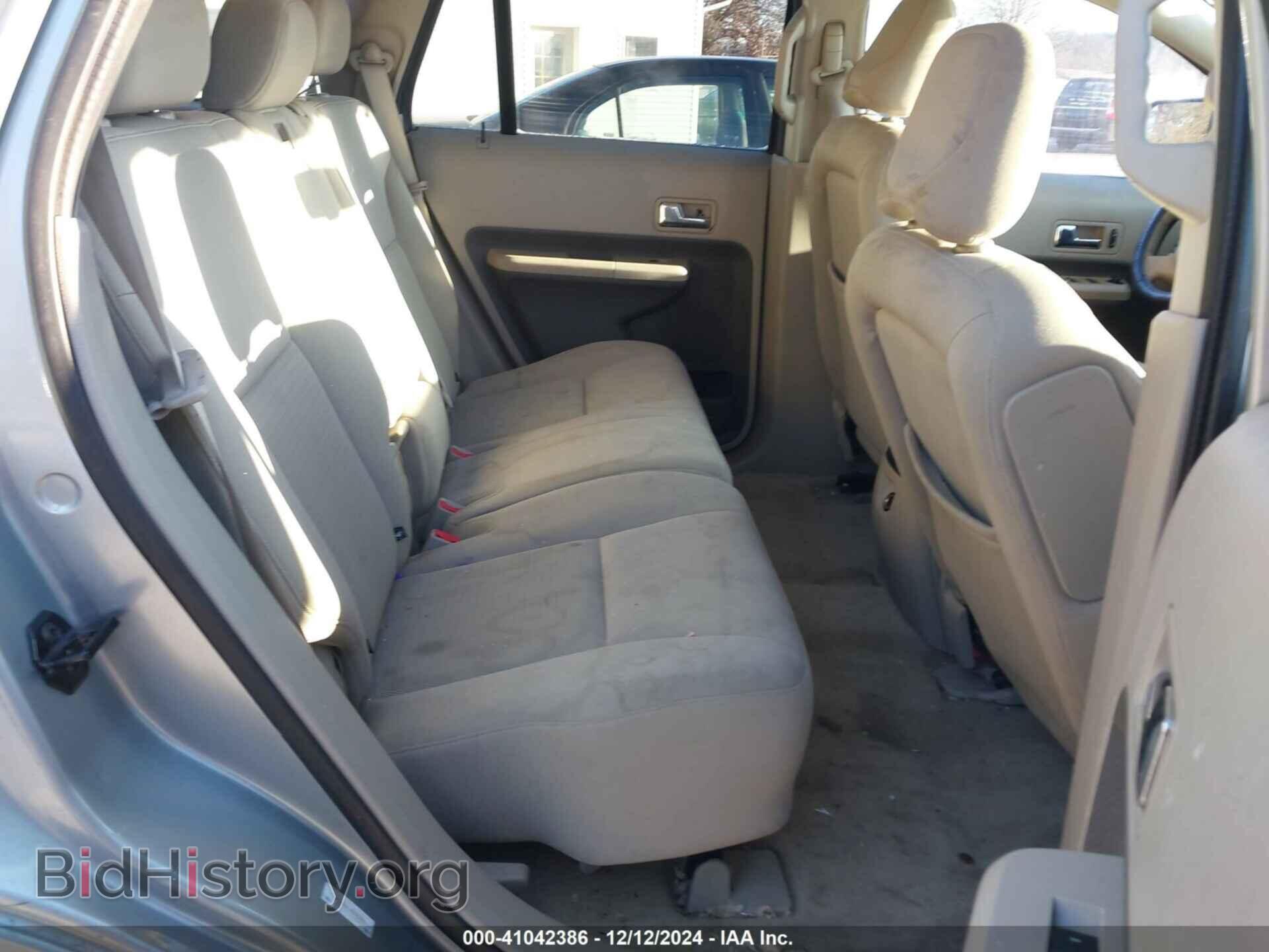 2007 FORD EDGE - VIN: 2FMDK48C07BA33036 - Фото 8