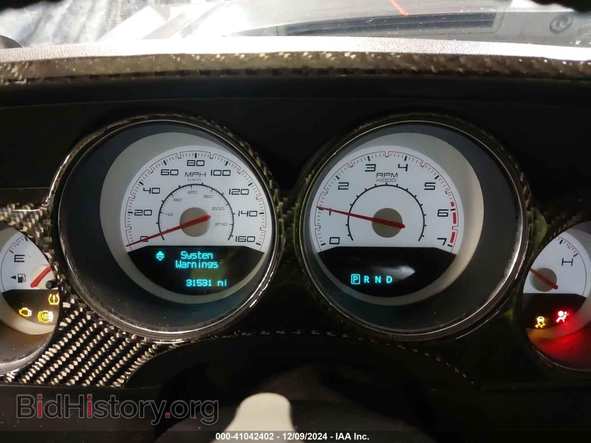 2014 DODGE CHALLENGER - VIN: 2C3CDYBT0EH136885 - Фото 15