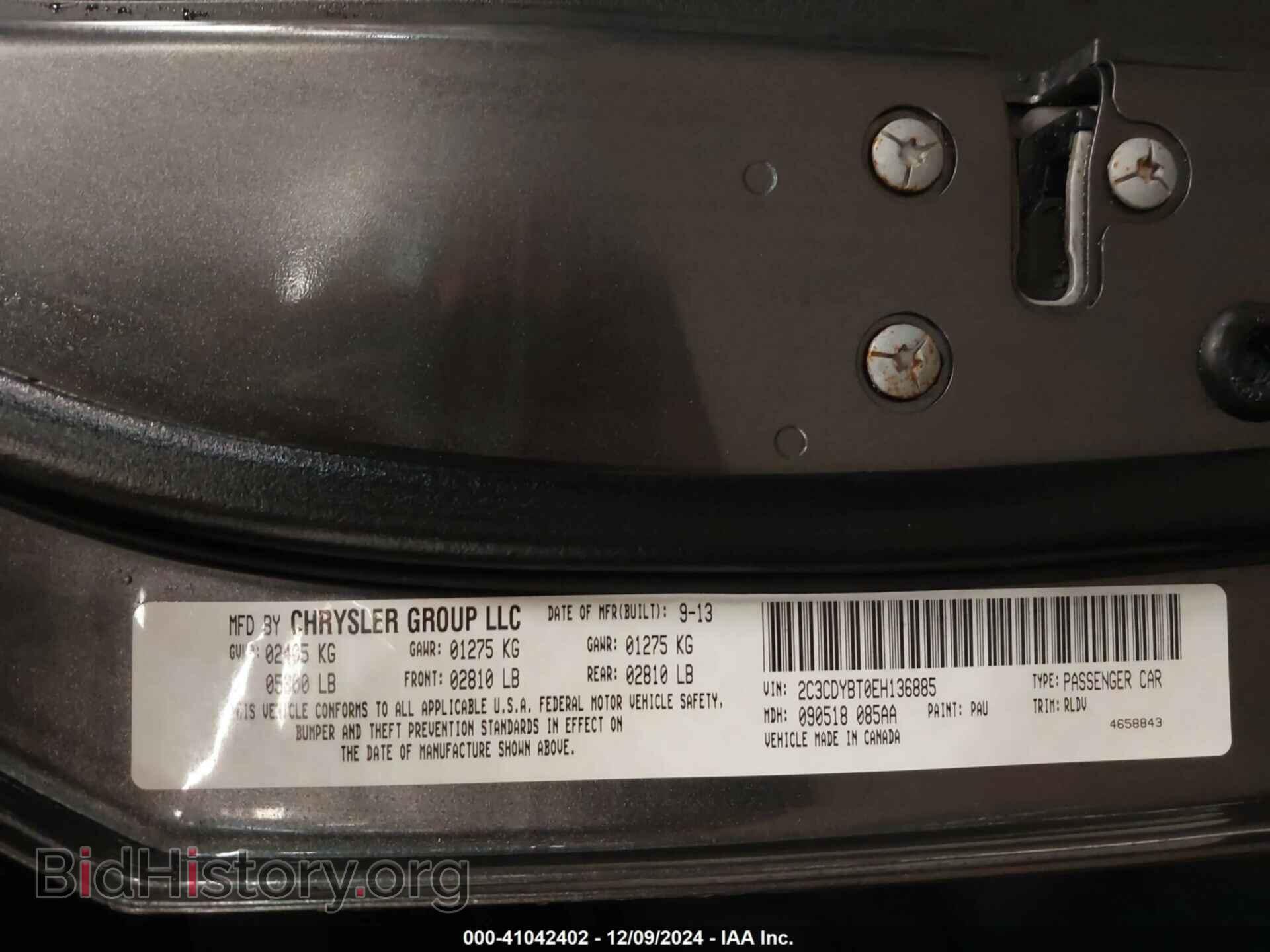 2014 DODGE CHALLENGER - VIN: 2C3CDYBT0EH136885 - Фото 9
