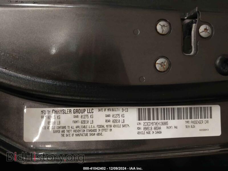 2014 Dodge CHALLENGER (VIN 2C3CDYBT0EH136885) — фото 9 из 17