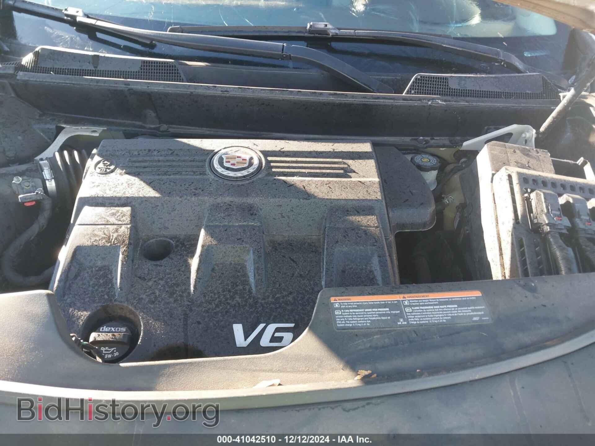 2012 CADILLAC SRX - VIN: 3GYFNAE34CS618367 - Photo 10