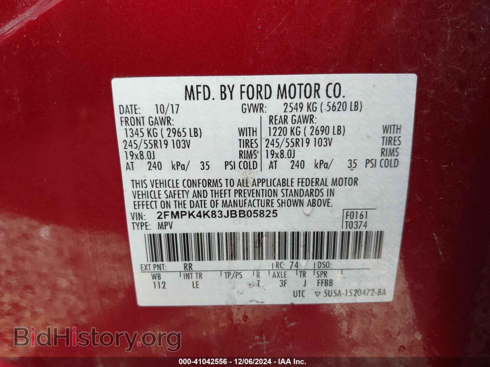 2018 FORD EDGE - VIN: 2FMPK4K83JBB05825 - Фото 9