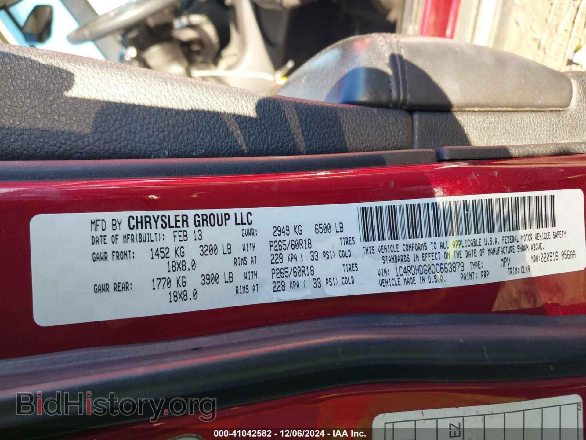 2013 DODGE DURANGO - VIN: 1C4RDHDG0DC663879 - Photo 9