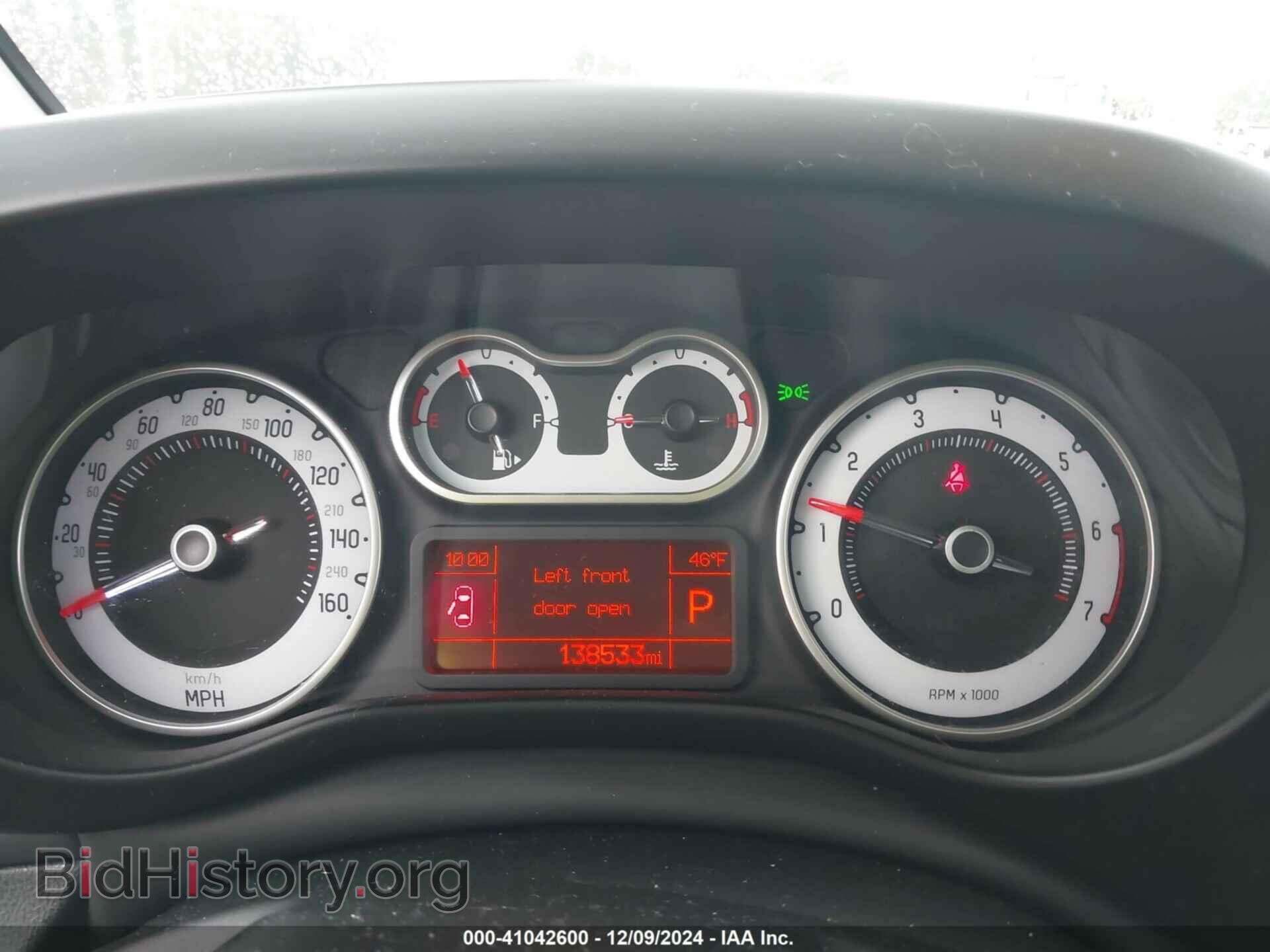 2014 FIAT 500L - VIN: ZFBCFACH6EZ021847 - Фото 7