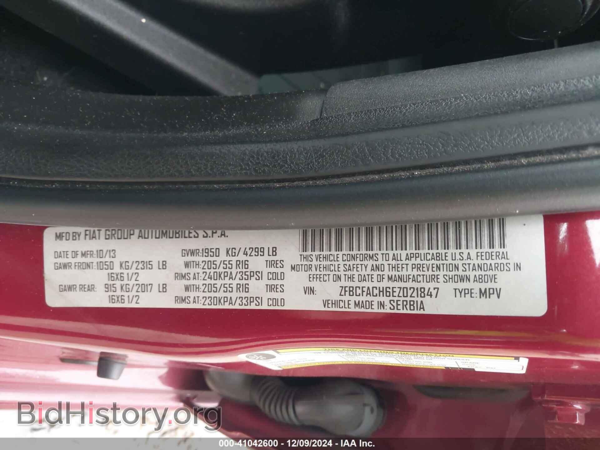 2014 FIAT 500L - VIN: ZFBCFACH6EZ021847 - Фото 9