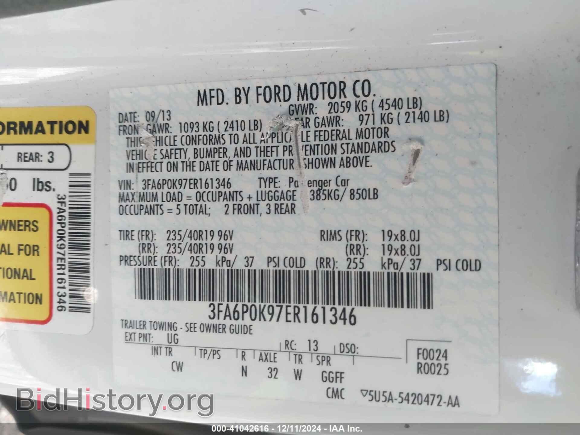 2014 FORD FUSION - VIN: 3FA6P0K97ER161346 - Фото 9