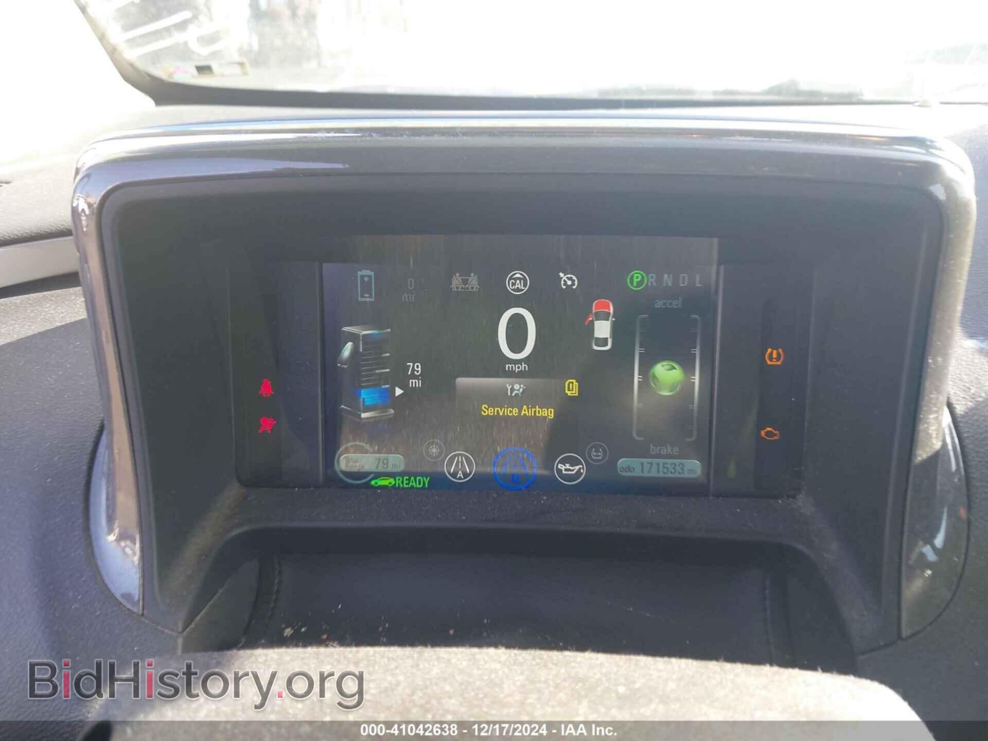 2015 CHEVROLET VOLT - VIN: 1G1RB6E4XFU104411 - Фото 7