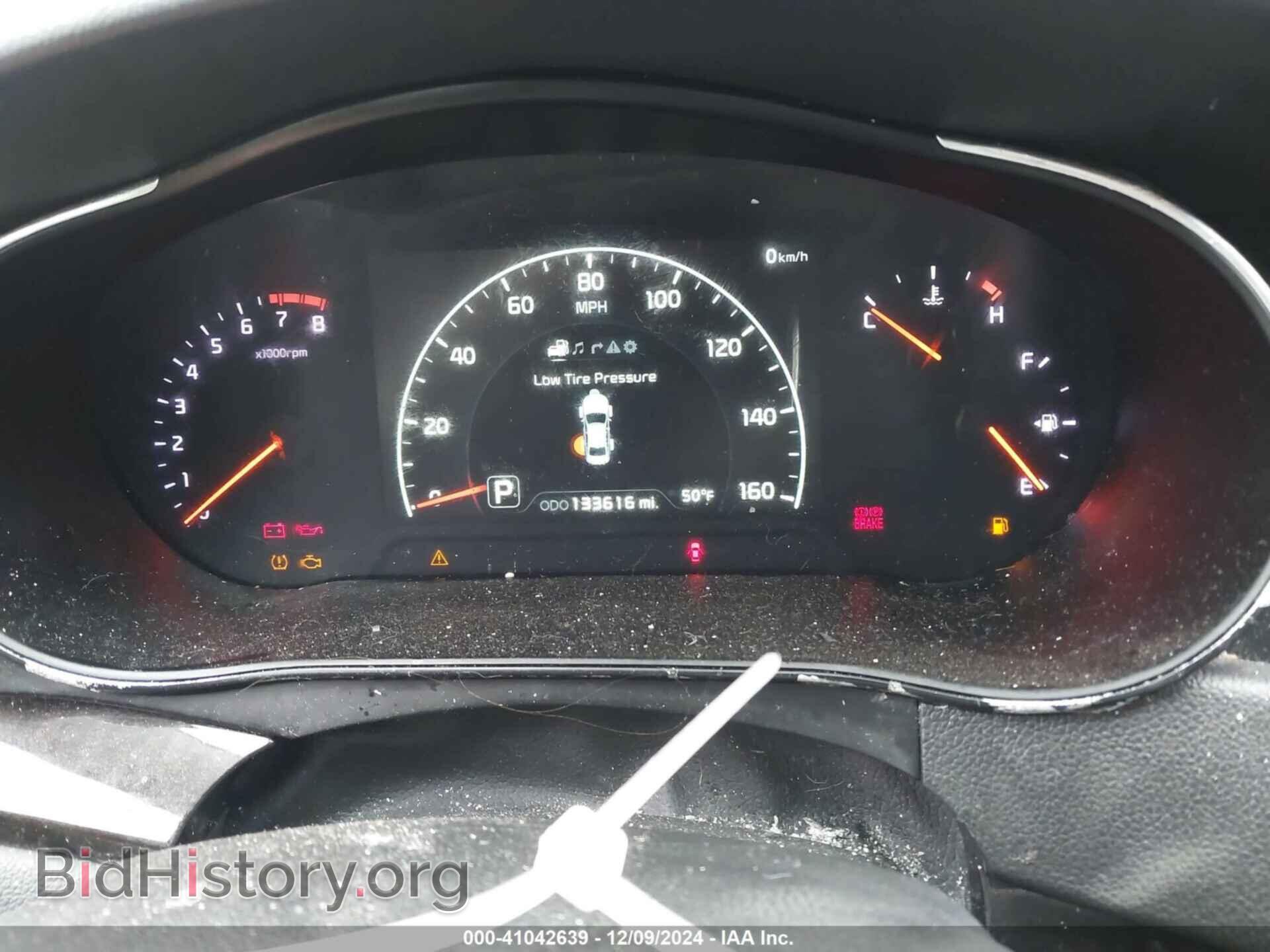 2014 KIA CADENZA - VIN: KNALN4D71E5124881 - Фото 7