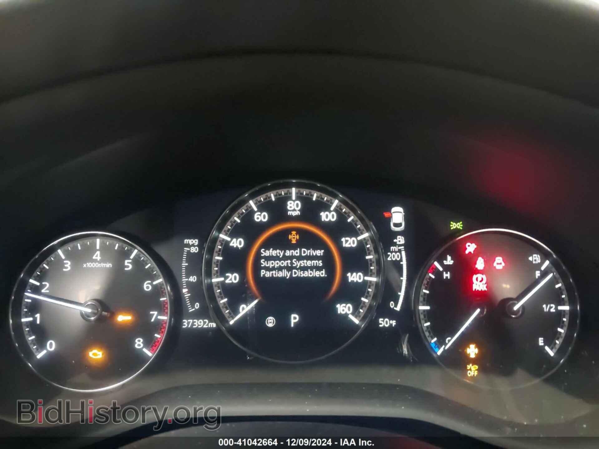 2021 MAZDA CX-30 - VIN: 3MVDMBCL4MM244002 - Фото 7