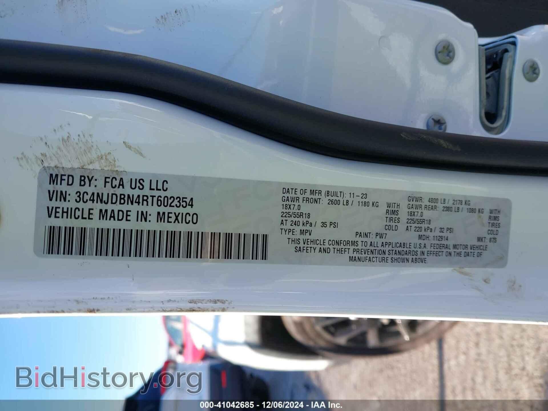 2024 JEEP COMPASS - VIN: 3C4NJDBN4RT602354 - Фото 9