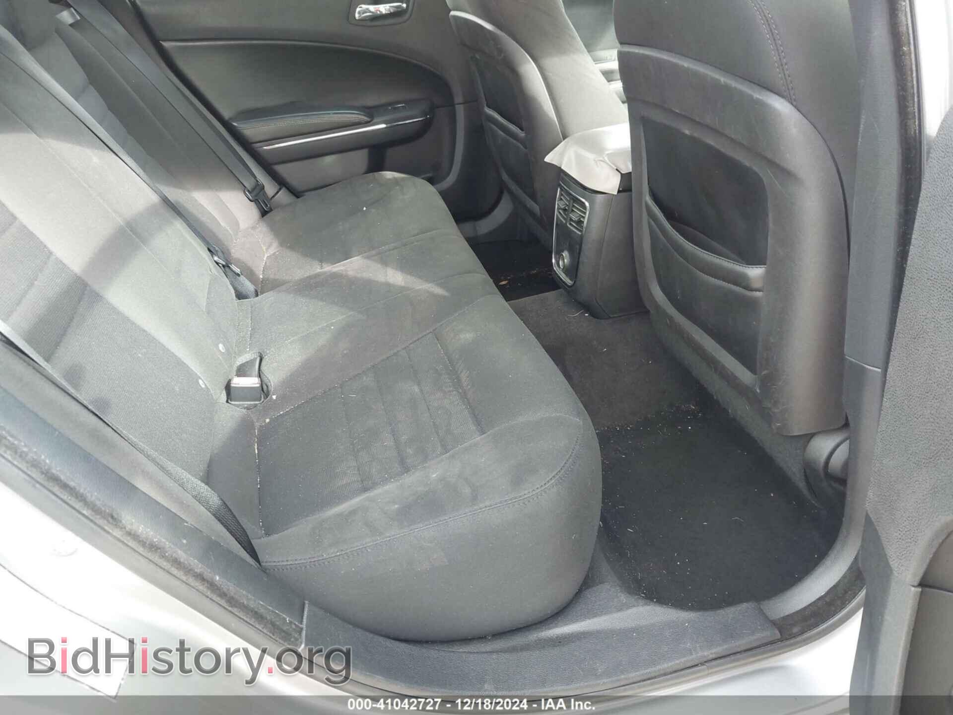 2014 DODGE CHARGER - VIN: 2C3CDXBG8EH299801 - Фото 8