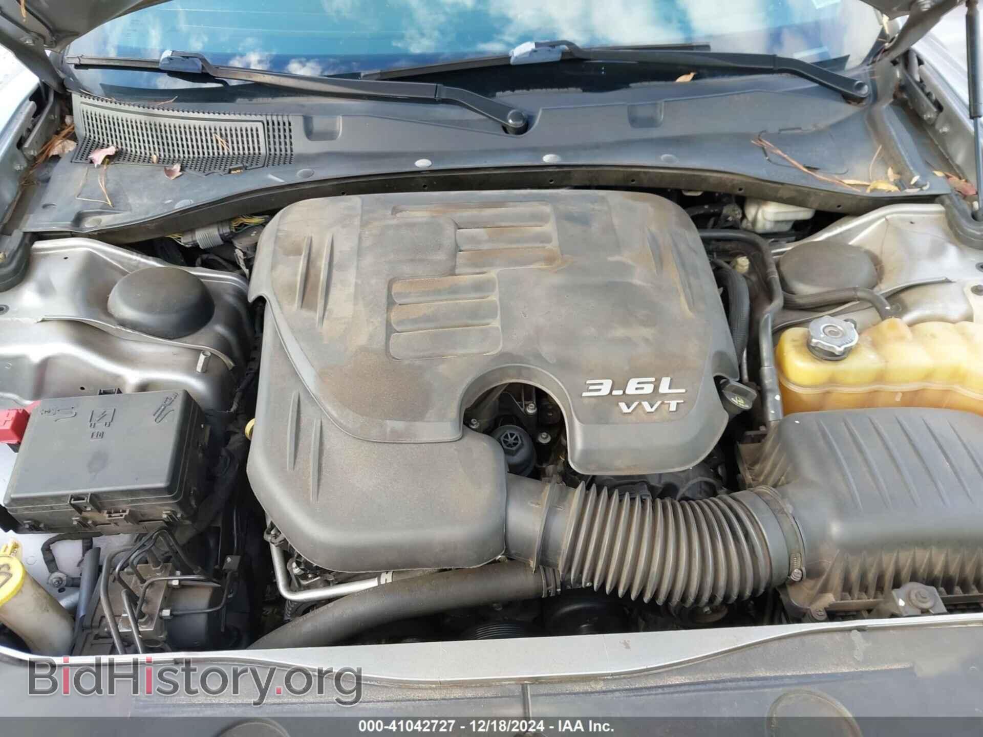 2014 DODGE CHARGER - VIN: 2C3CDXBG8EH299801 - Фото 10