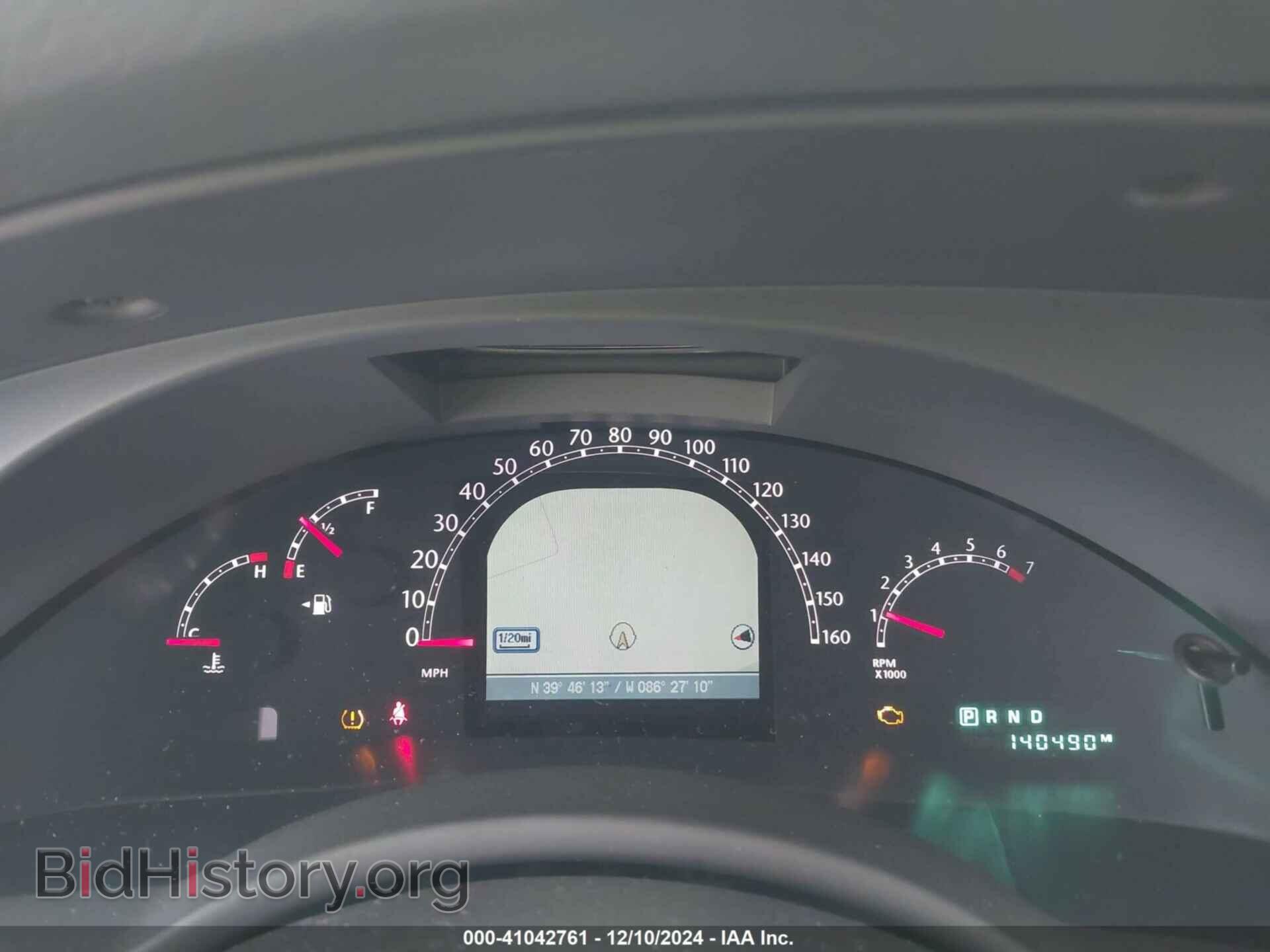 2007 CHRYSLER PACIFICA - VIN: 2A8GM68X17R149131 - Фото 7