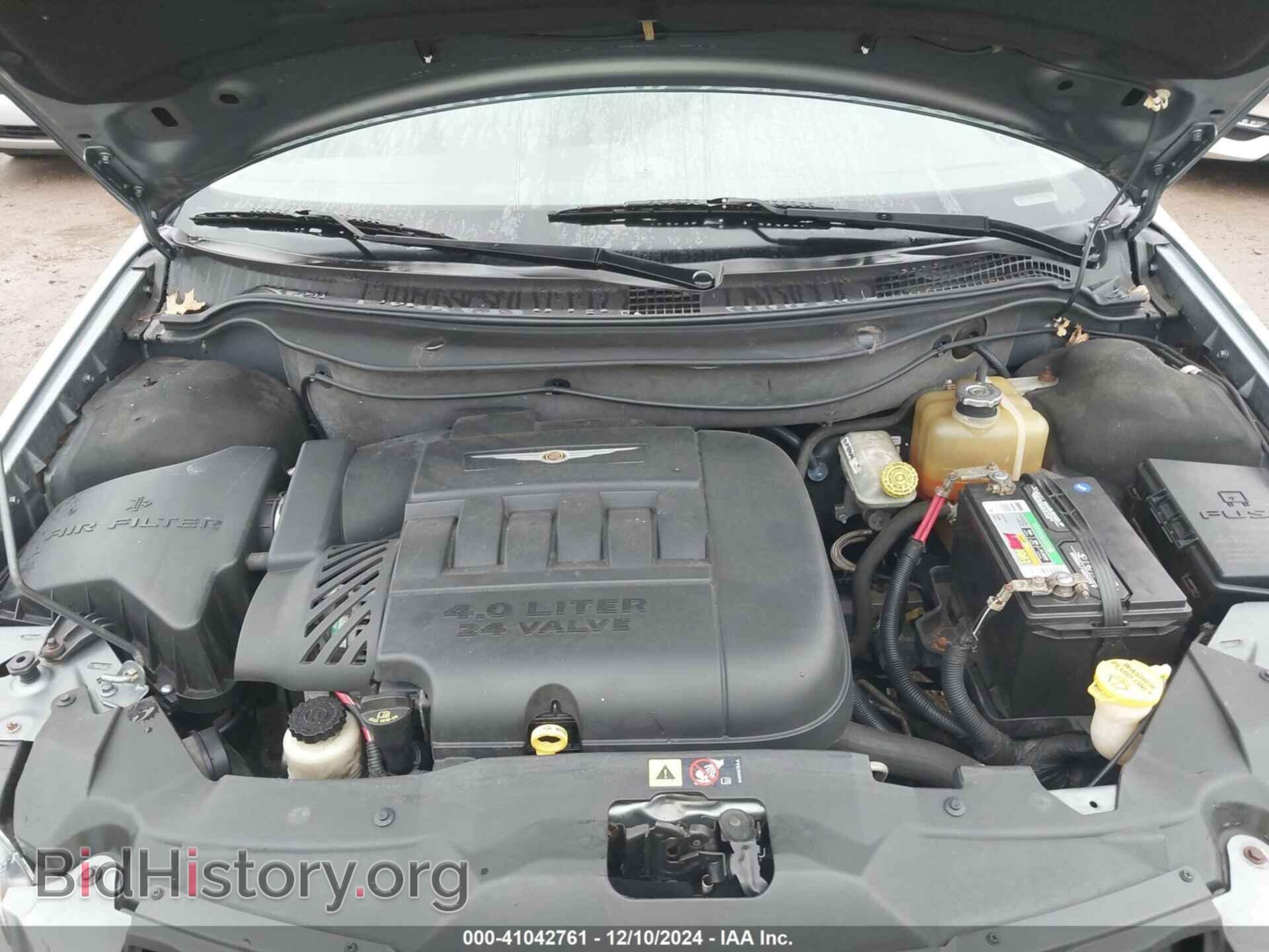 2007 CHRYSLER PACIFICA - VIN: 2A8GM68X17R149131 - Фото 10