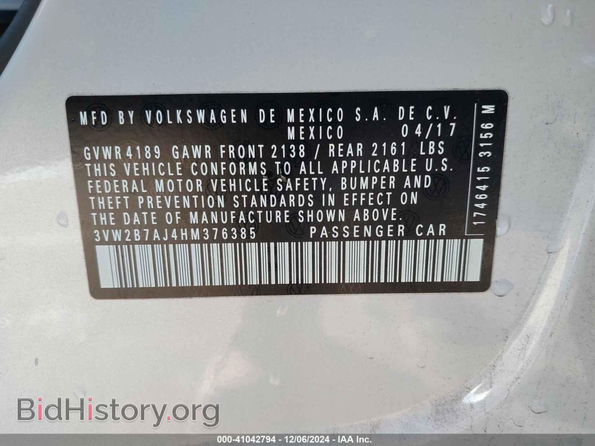 2017 VOLKSWAGEN JETTA - VIN: 3VW2B7AJ4HM376385 - Фото 9