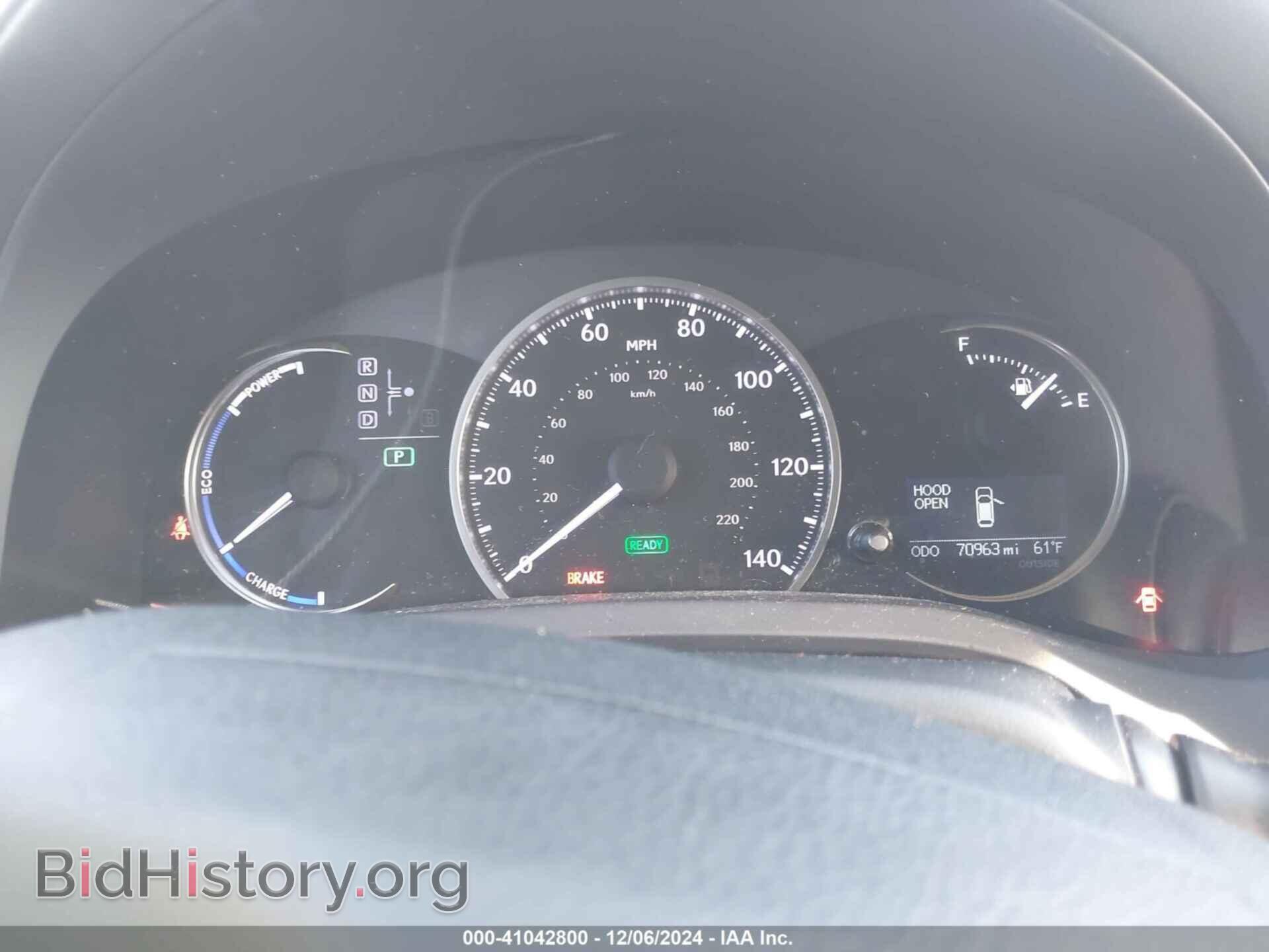 2014 LEXUS CT 200H - VIN: JTHKD5BH4E2208468 - Фото 7