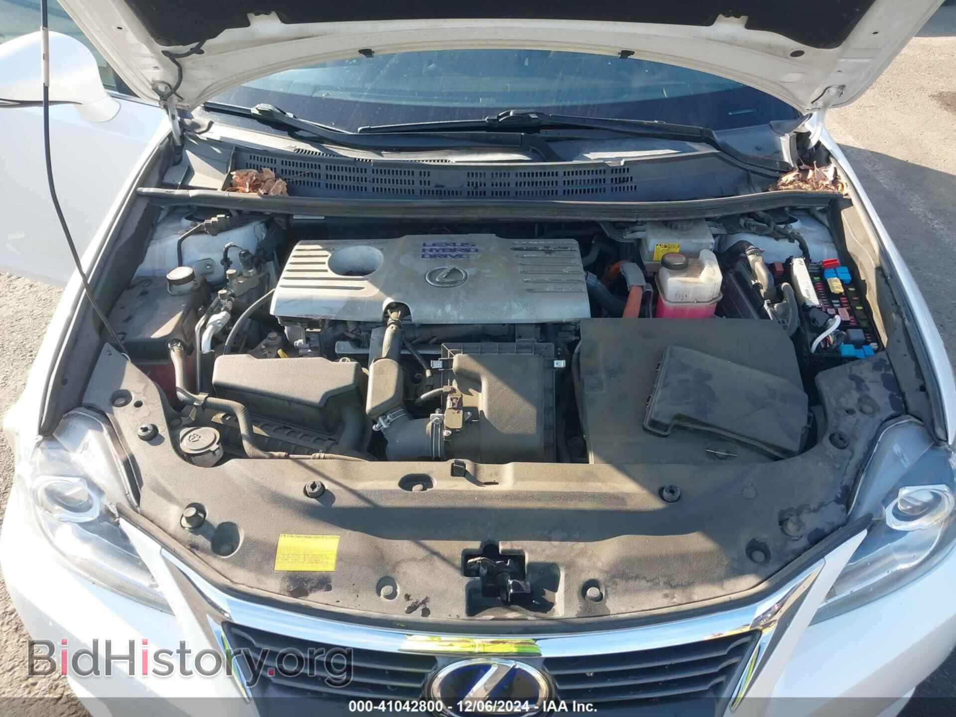 2014 LEXUS CT 200H - VIN: JTHKD5BH4E2208468 - Фото 10