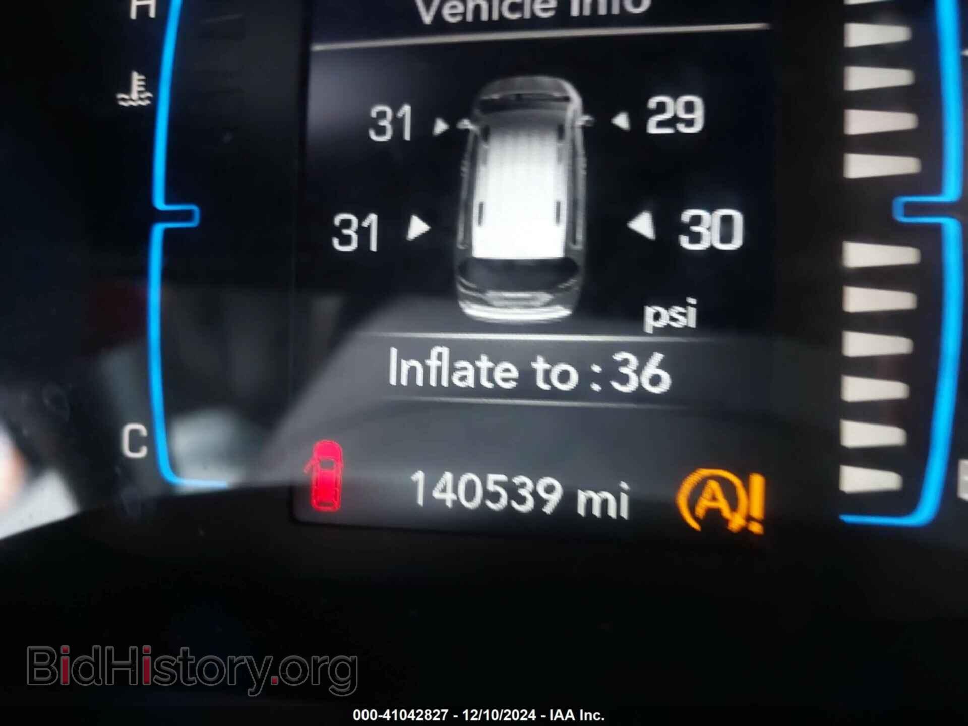 2017 CHRYSLER PACIFICA - VIN: 2C4RC1BG9HR823316 - Фото 16