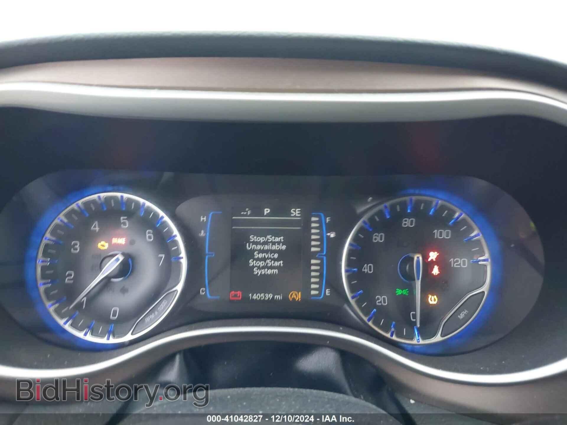 2017 CHRYSLER PACIFICA - VIN: 2C4RC1BG9HR823316 - Фото 7