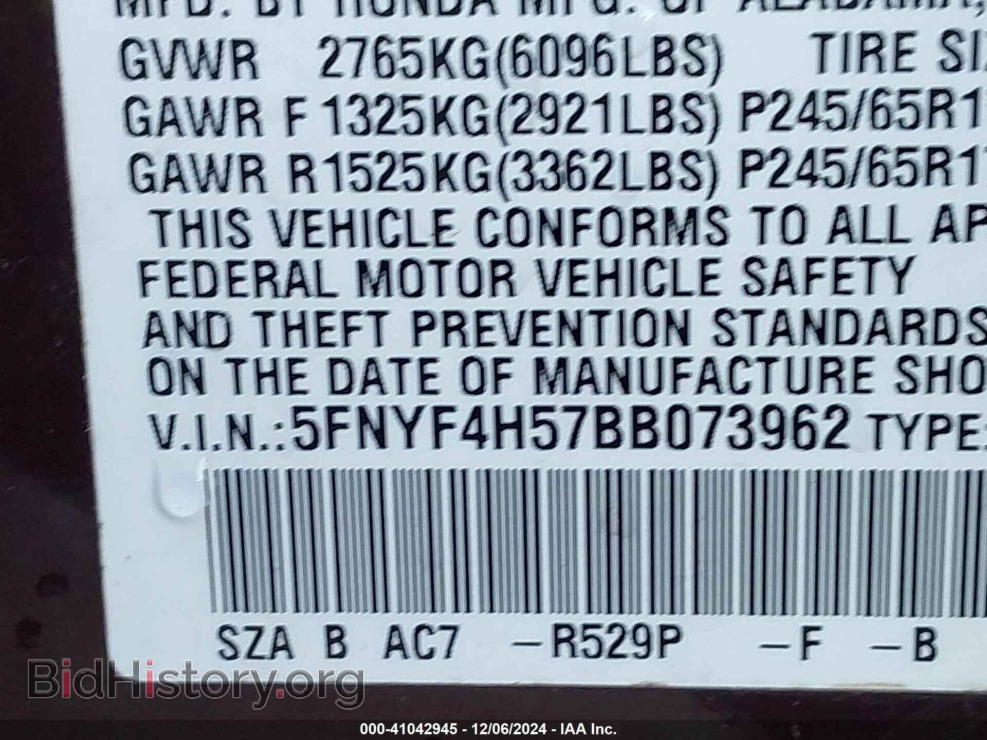 2011 HONDA PILOT - VIN: 5FNYF4H57BB073962 - Фото 9