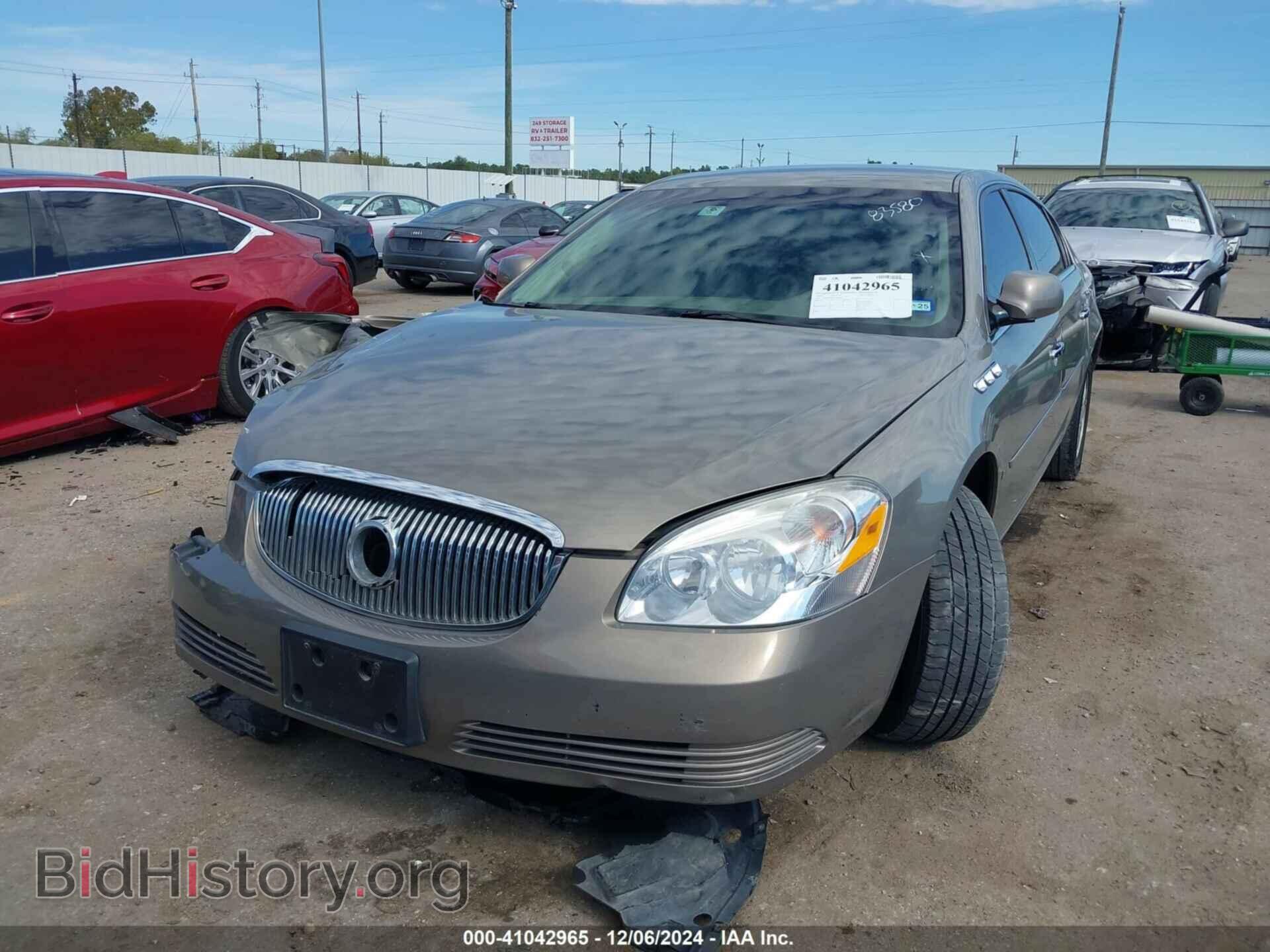 2006 BUICK LUCERNE - VIN: 1G4HP572X6U182189 - Фото 2